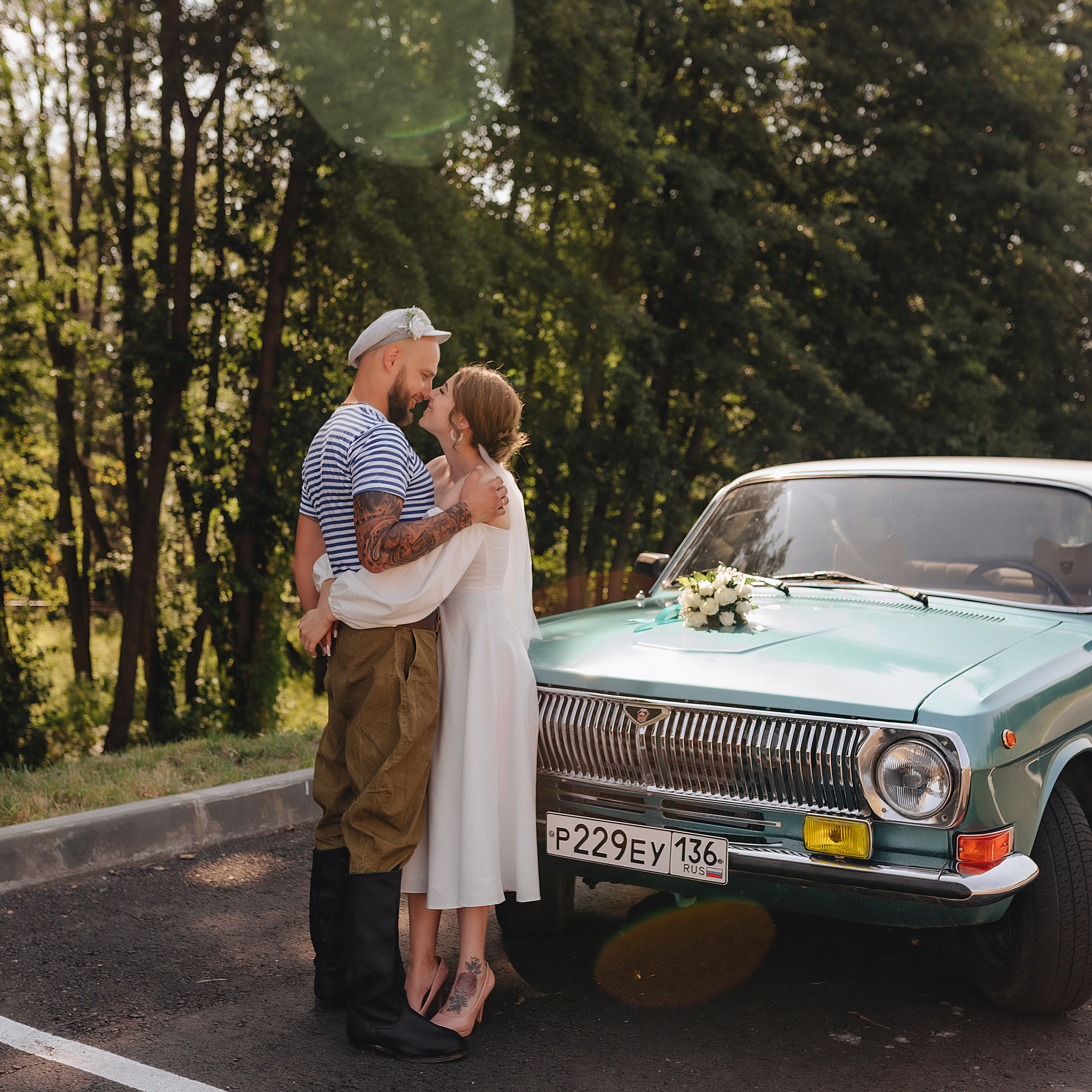 Анастасия и Александр