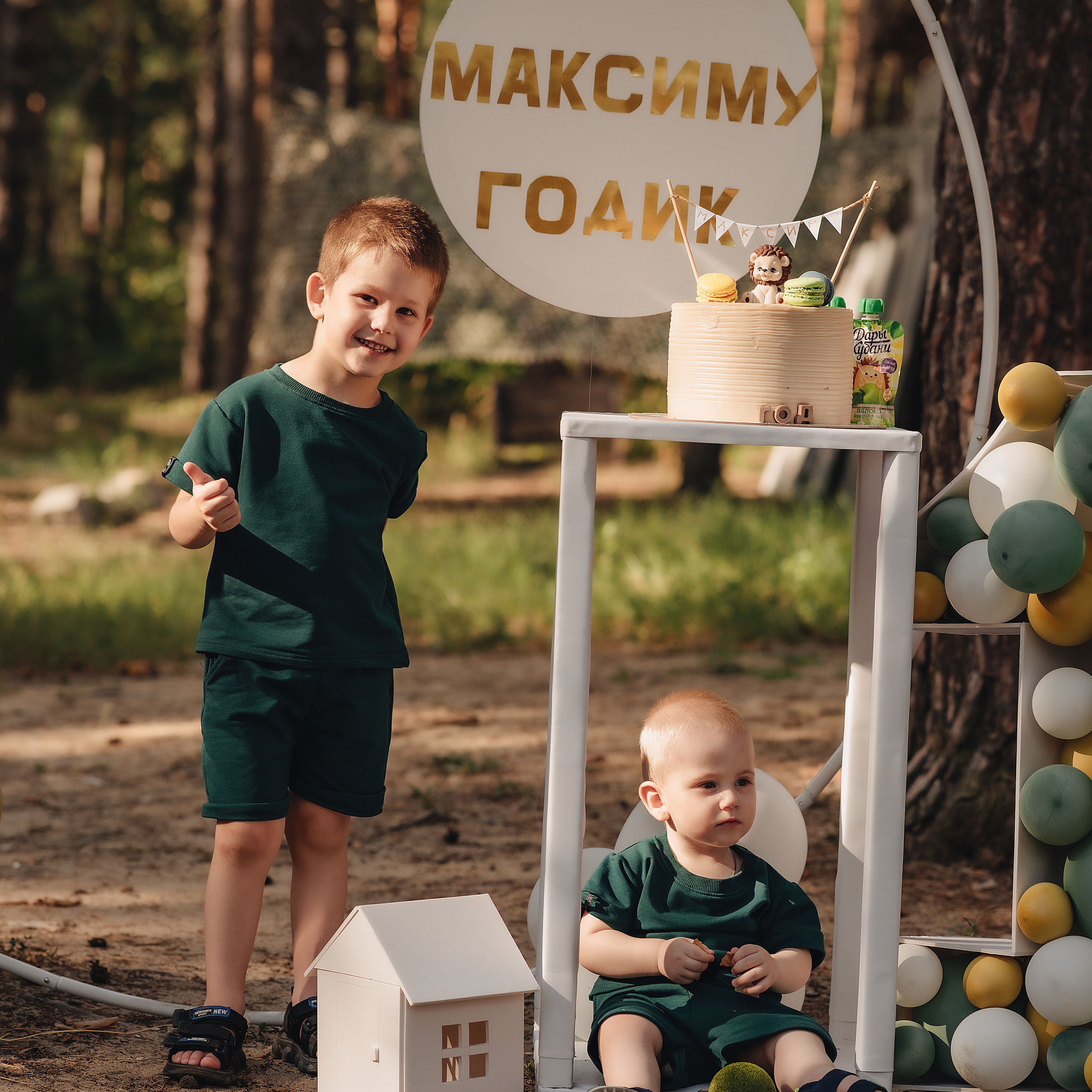 Отзывы. Фотограф Карина Шмулёва. Воронеж и область