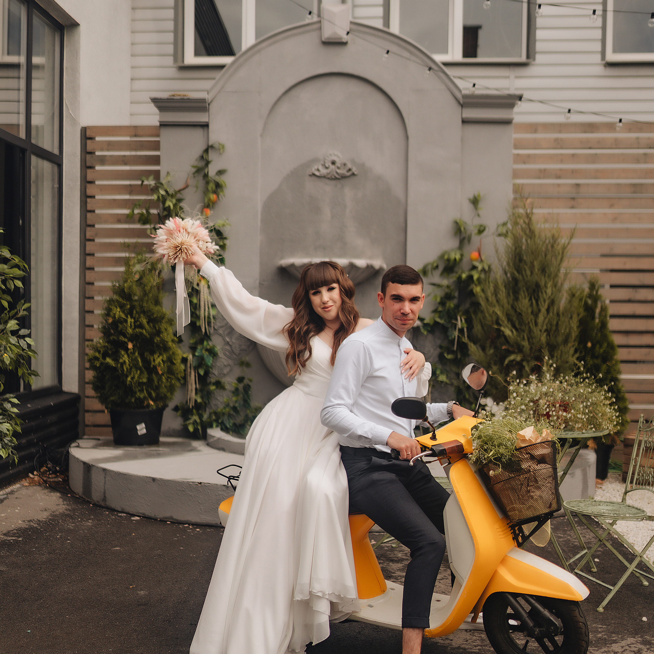 Диана и Максим