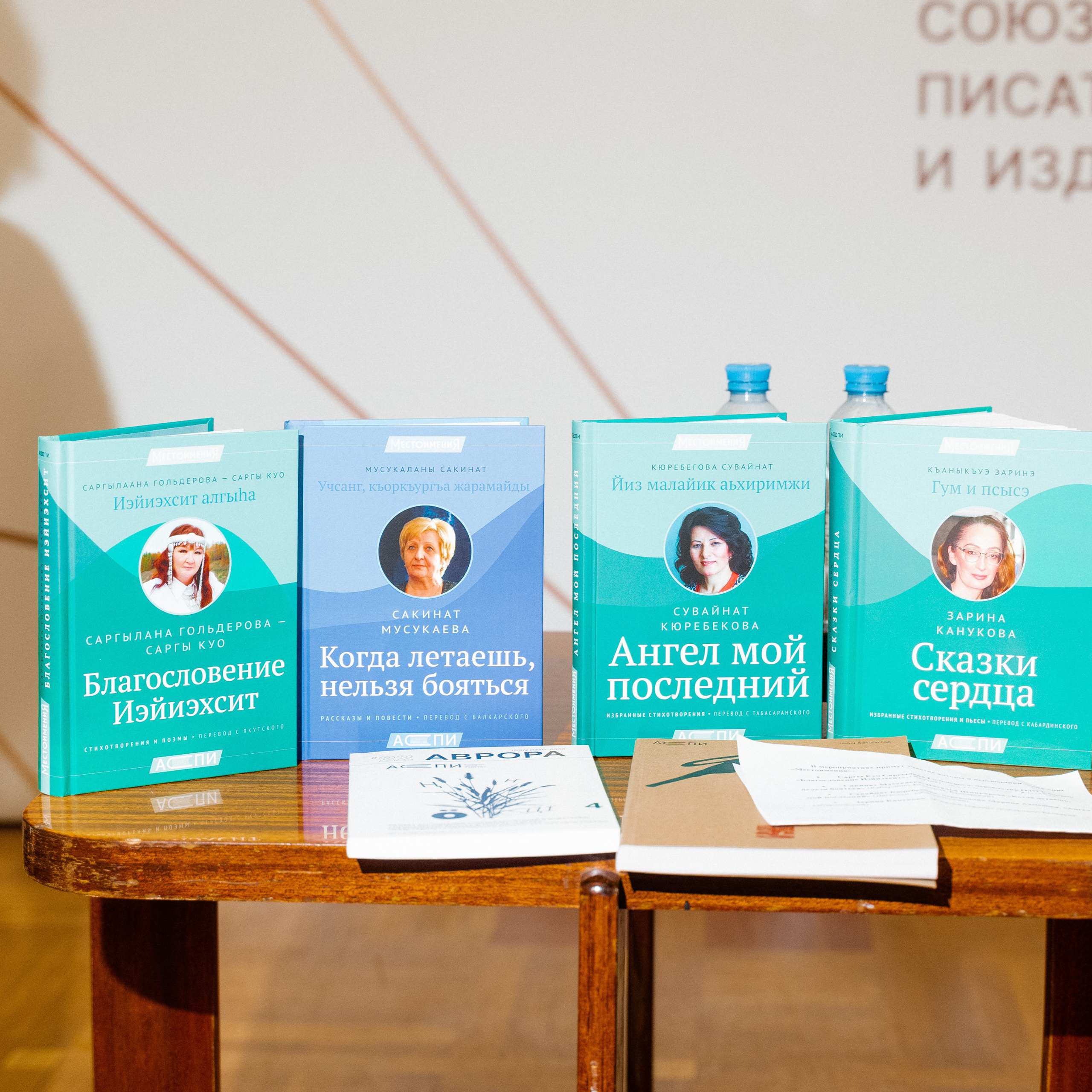 Отзывы. Фотограф в Москве Женя Потах