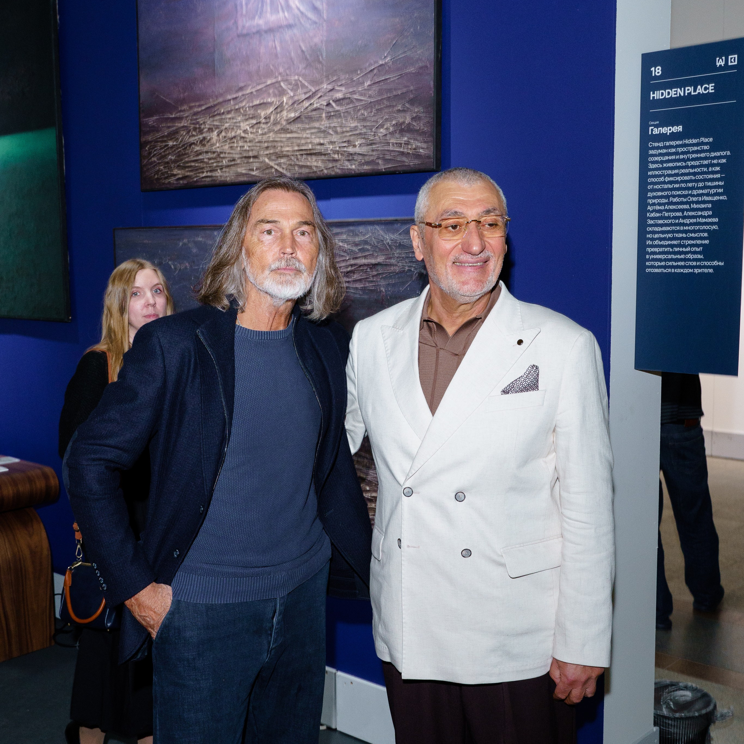 Репортажный фотограф. Фотограф в Москве Женя Потах