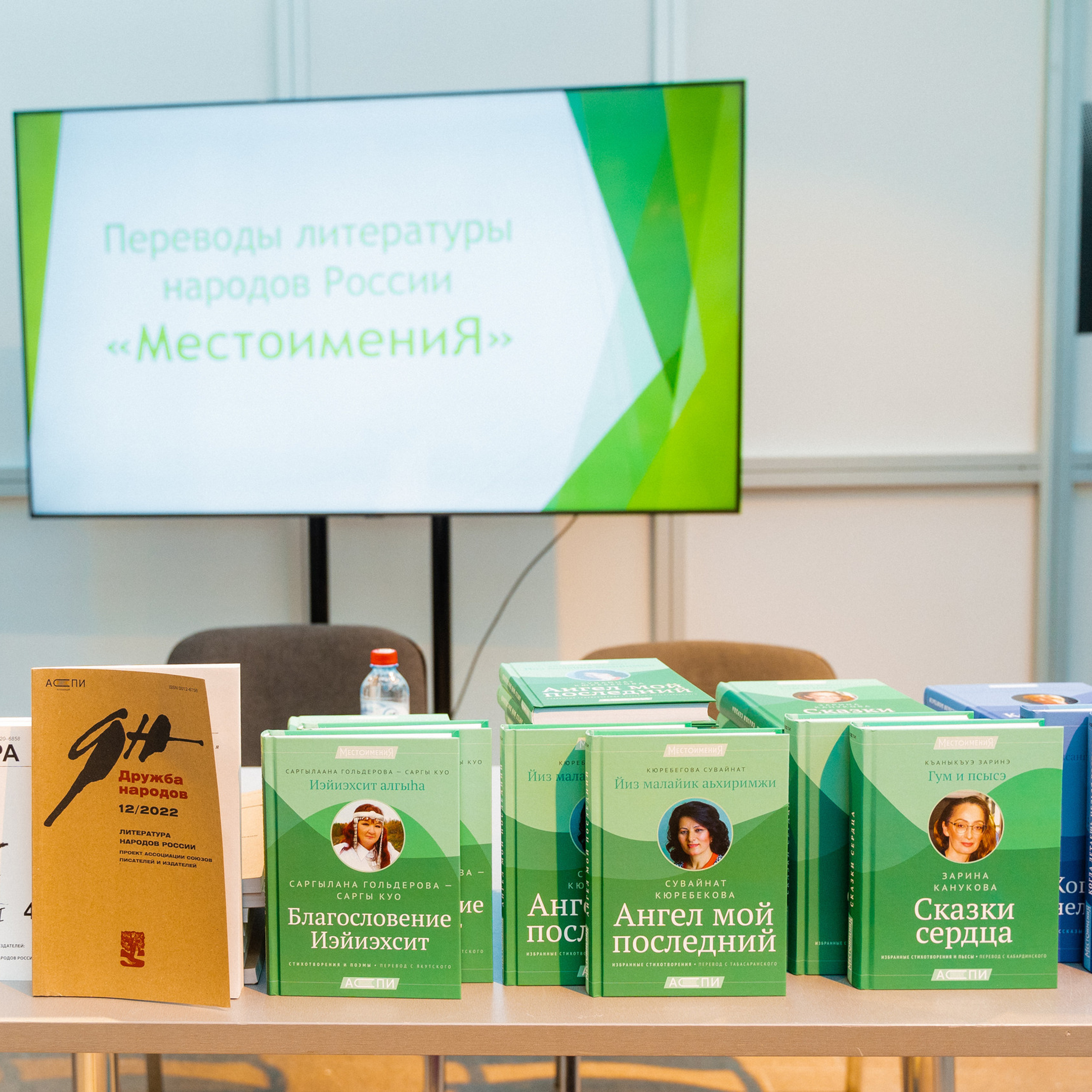 Отзывы. Фотограф в Москве Женя Потах