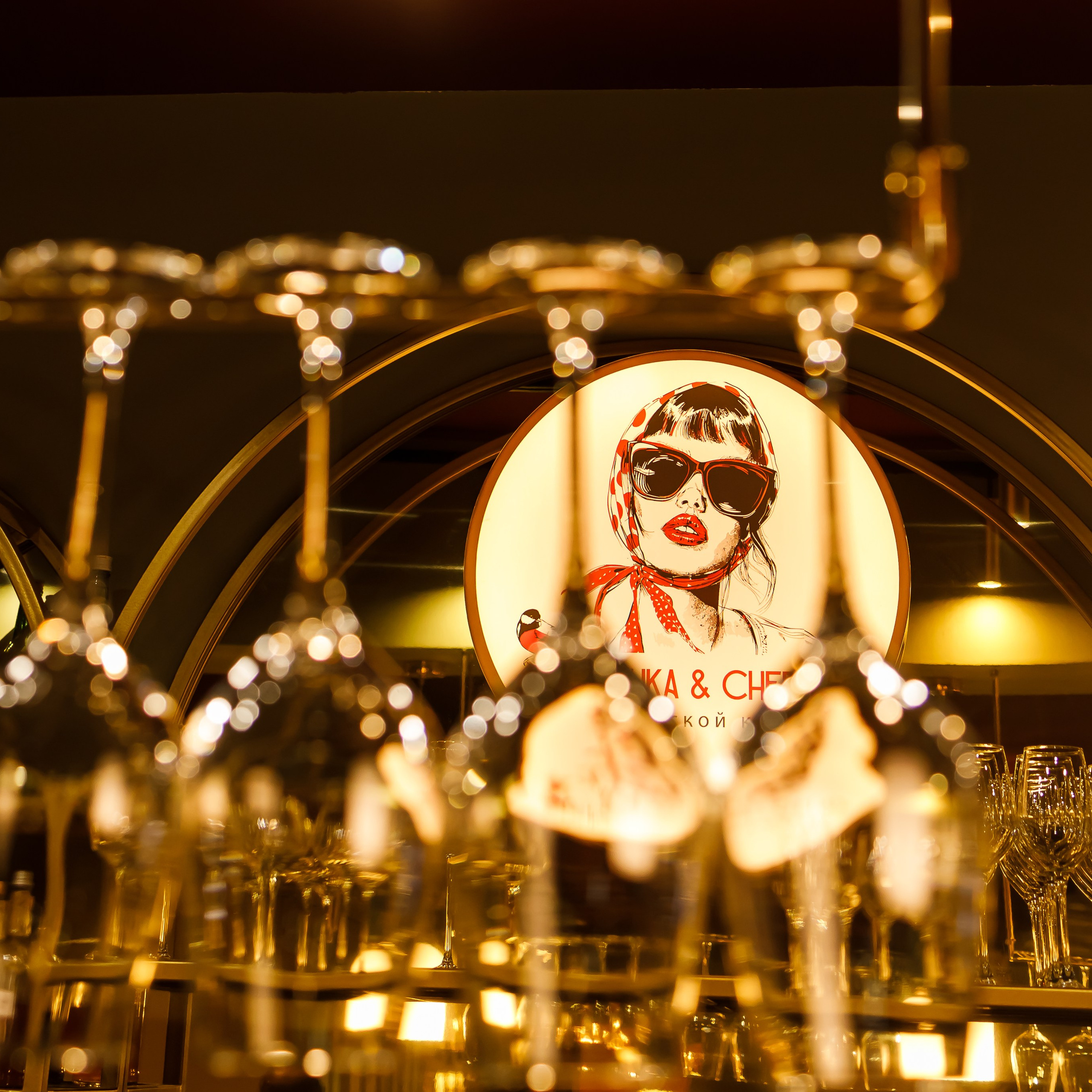 СИБИРЯЧКА & СНЕГИРЬ