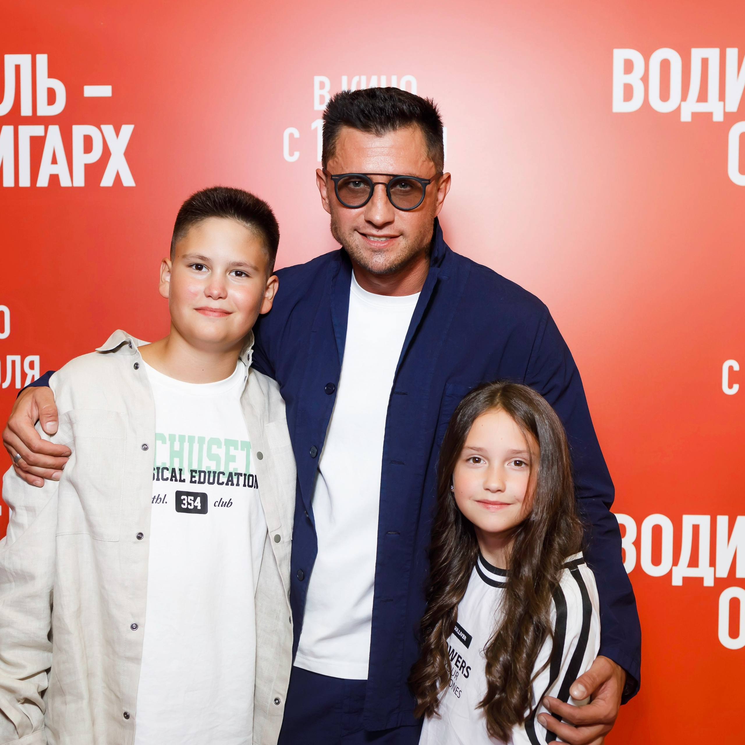 Премьера «ВОДИТЕЛЬ-ОЛИГАРХ»