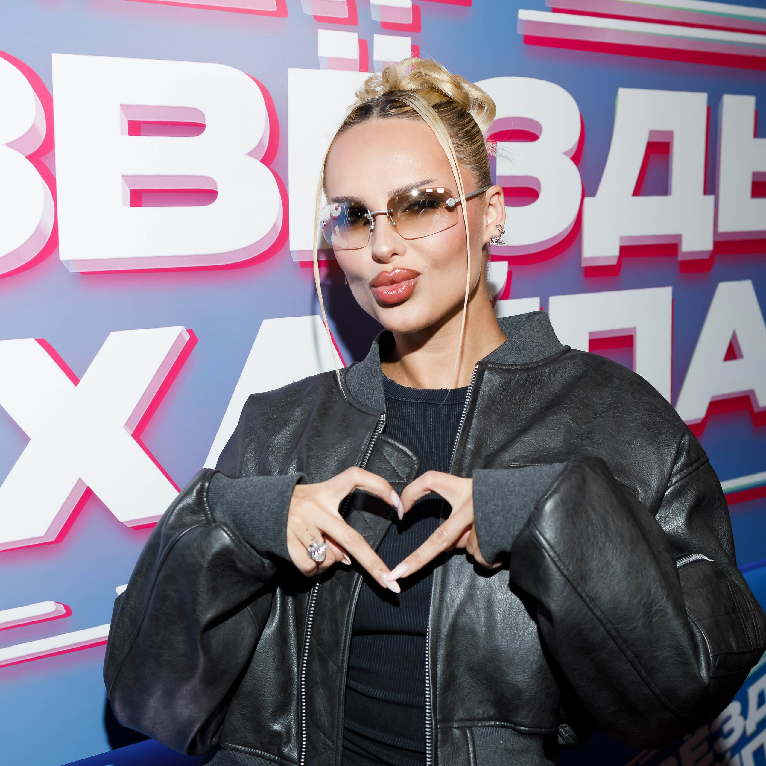 ЗВЕЗДЫ ХАЙПА