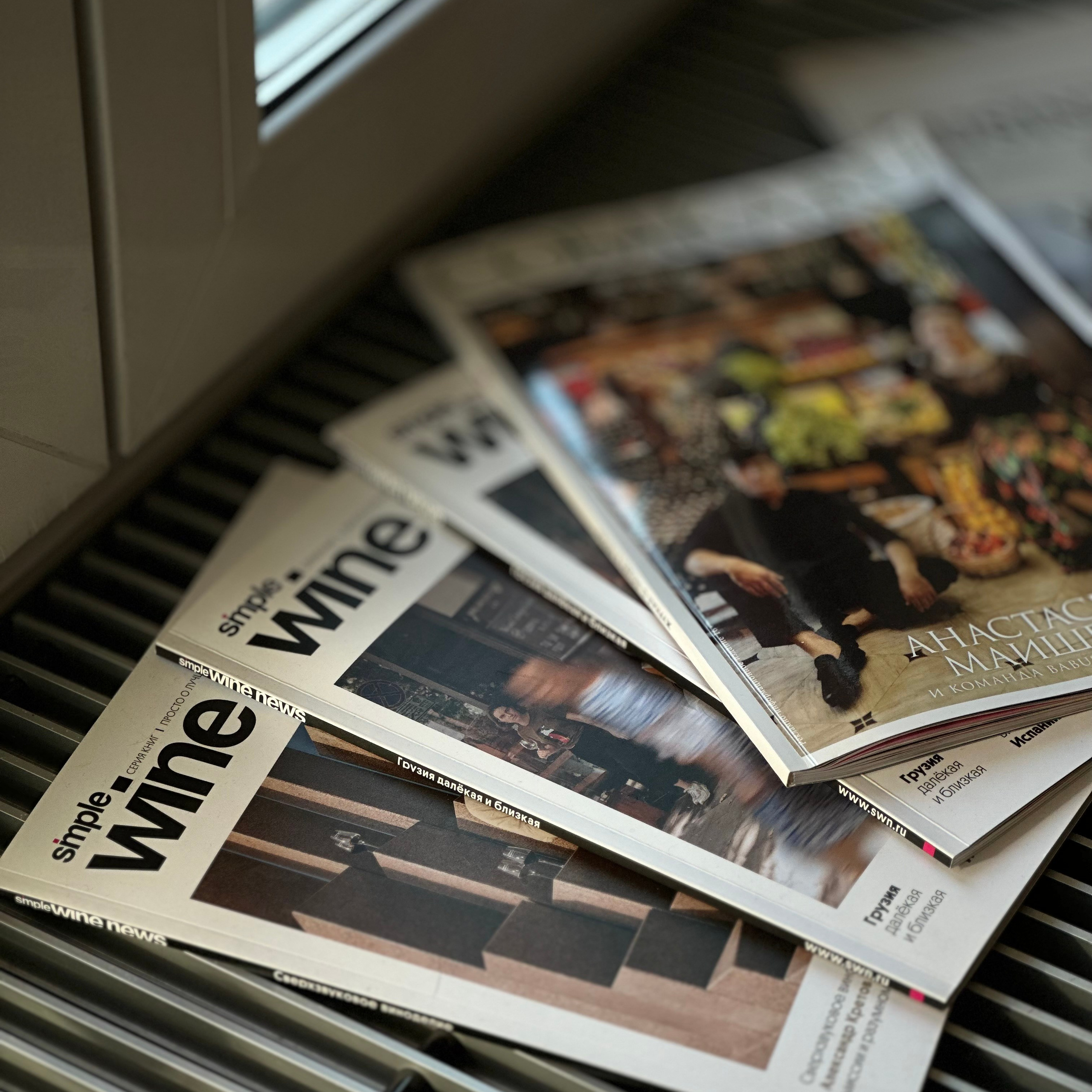 Отзывы. Photographer Helen Shabalina