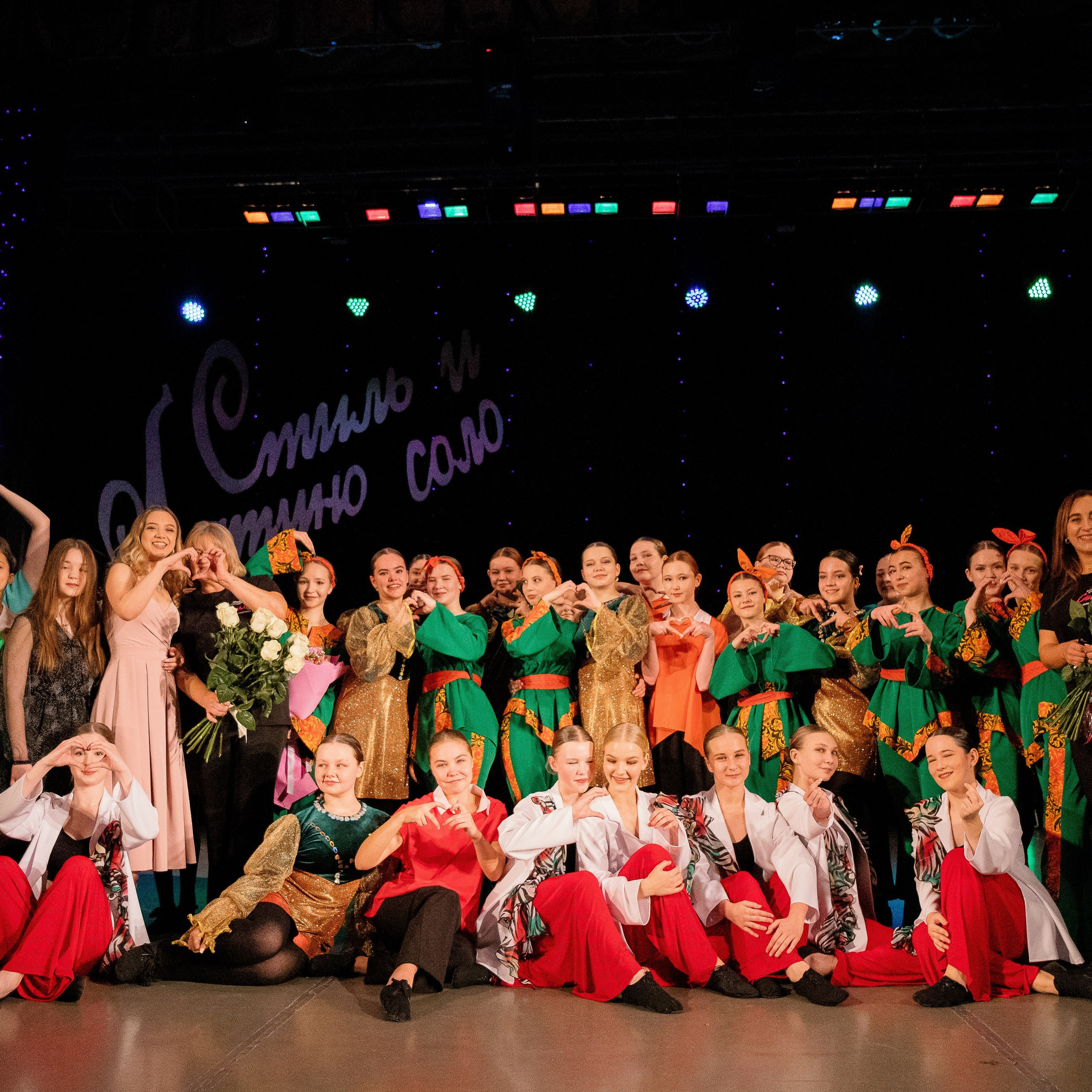 Отзывы. Photographer Helen Shabalina