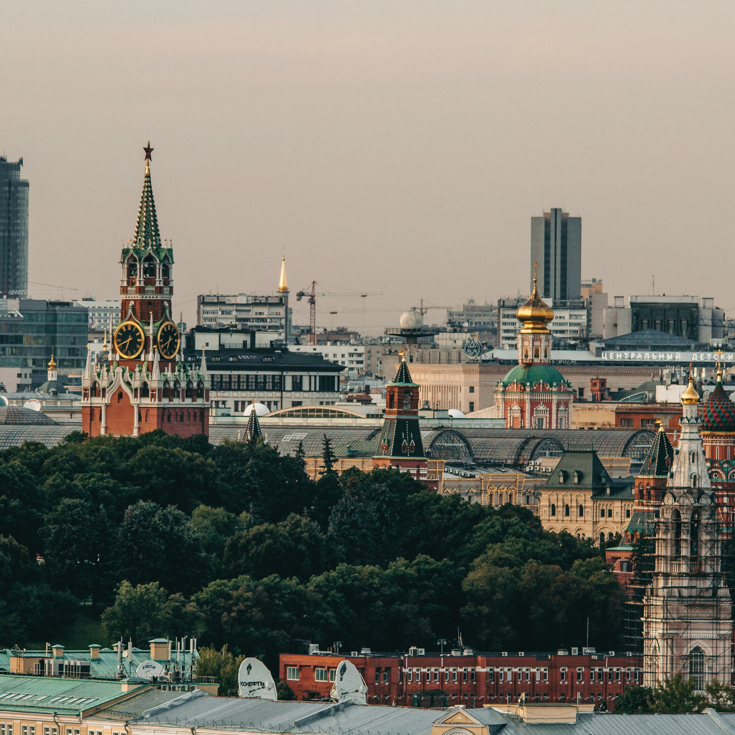 Вид на Москву фото