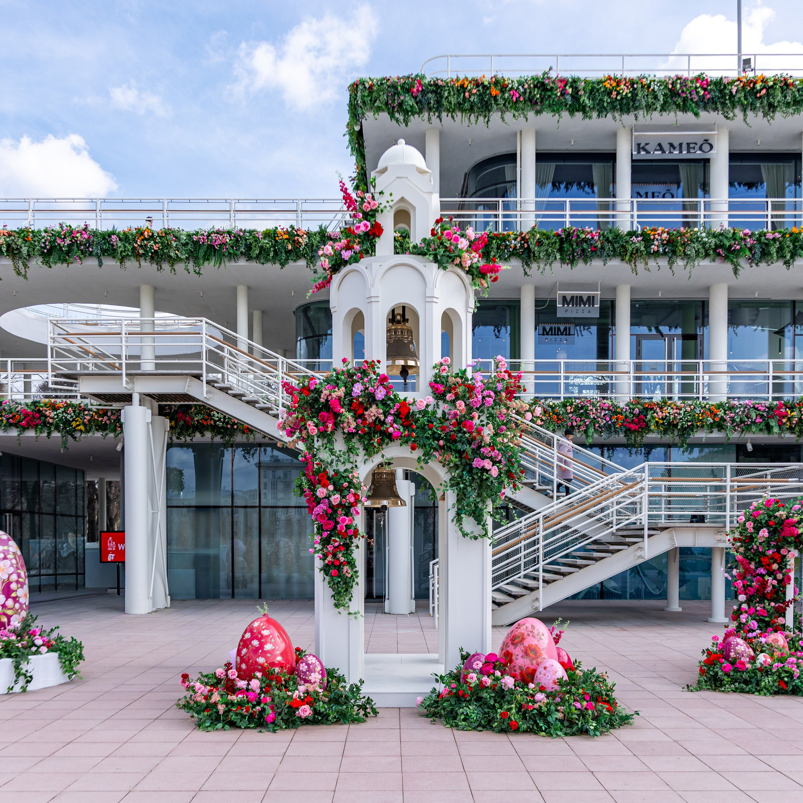 Парк Горького, Пушкинская набережная