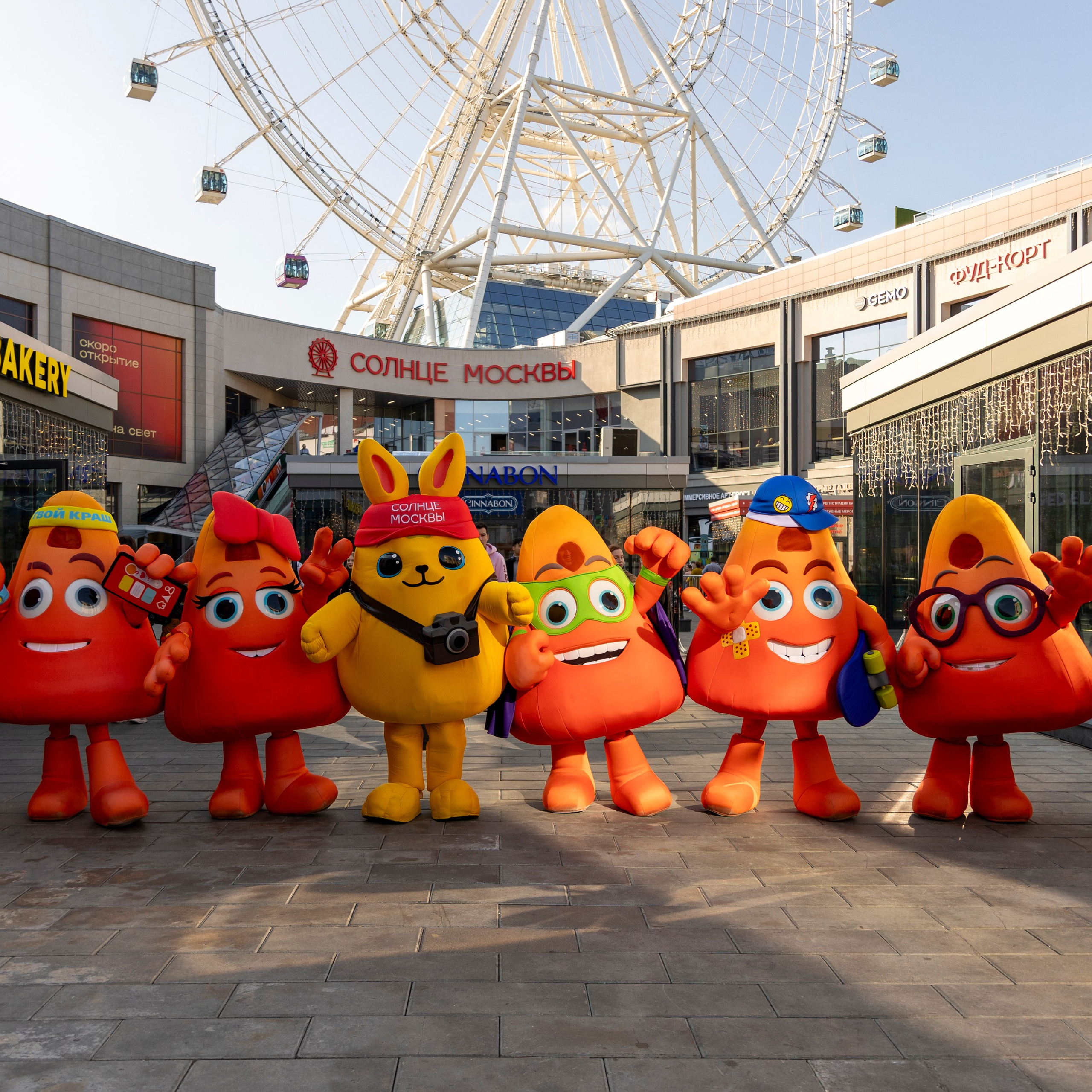 Солнце Москвы репортажная фотография