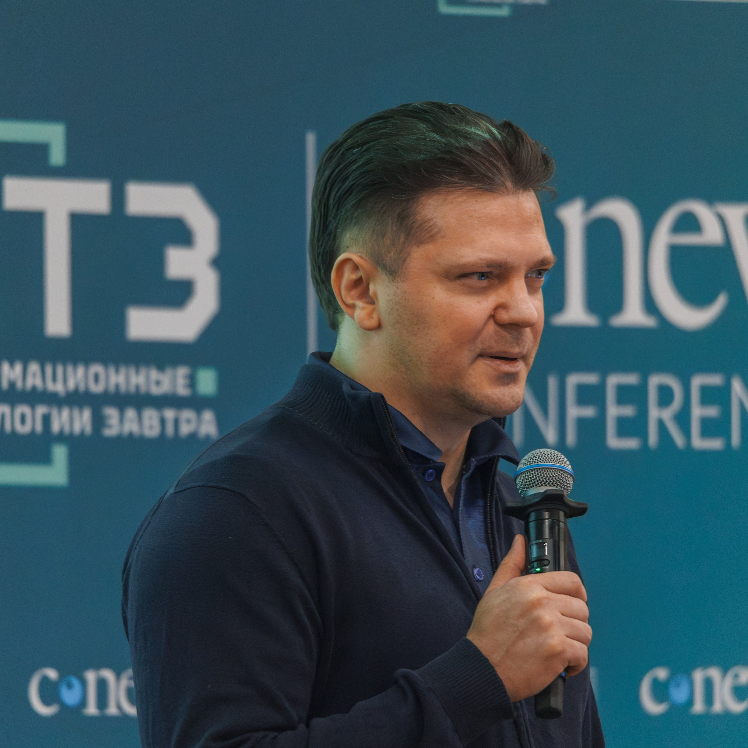 Репортаж конференция фото