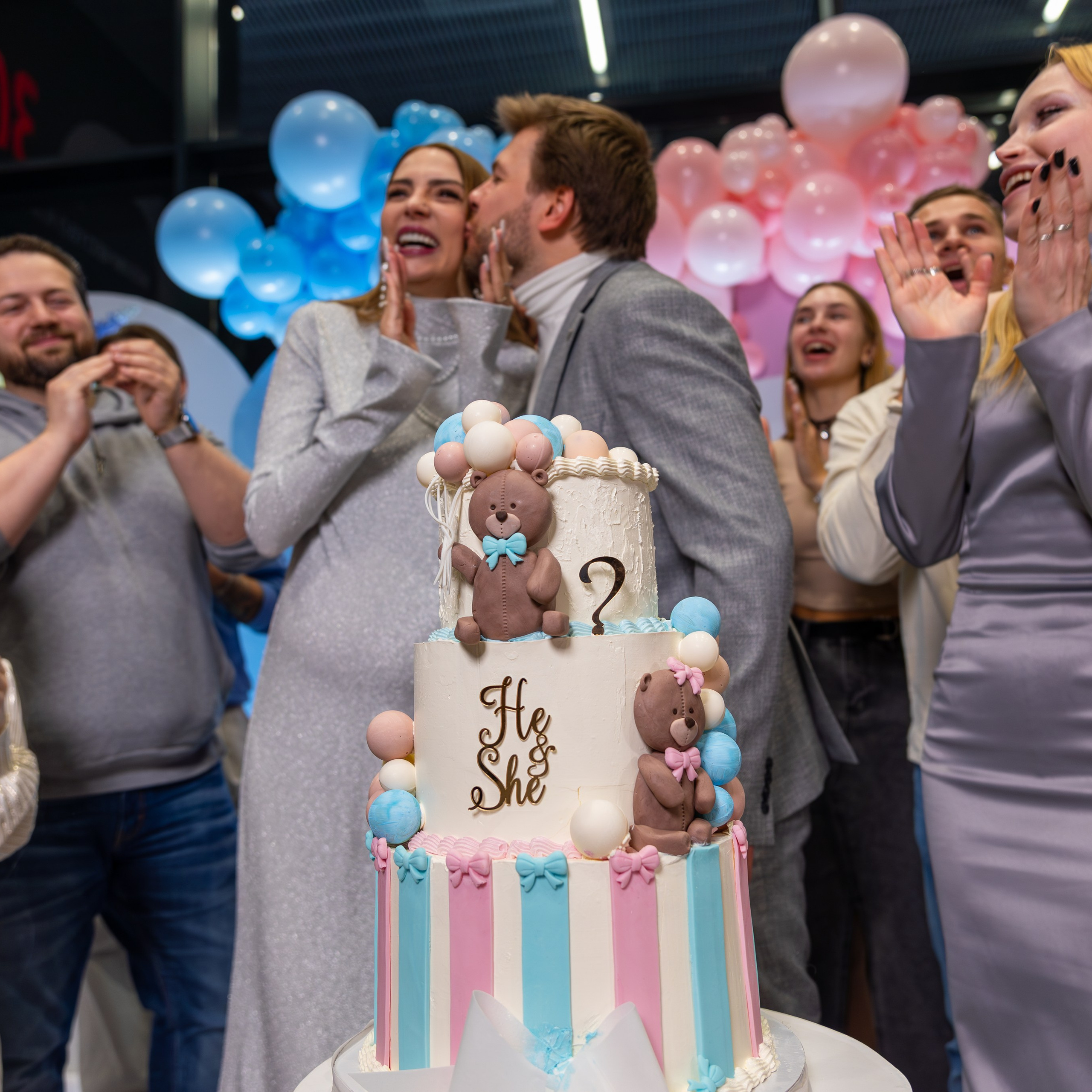 Гендер пати со знаменитостями и блогерами