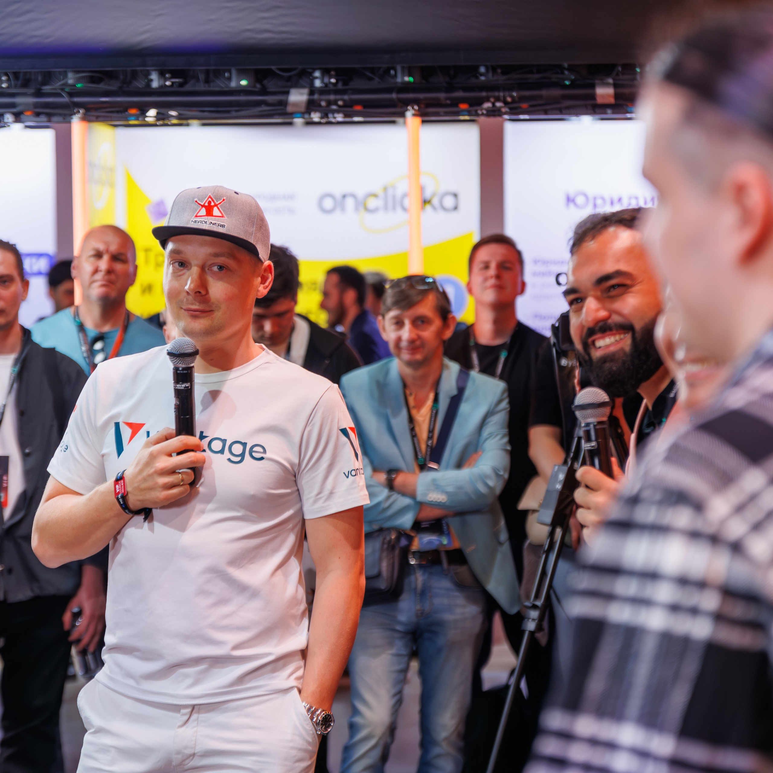 Blockchain Forum 2025