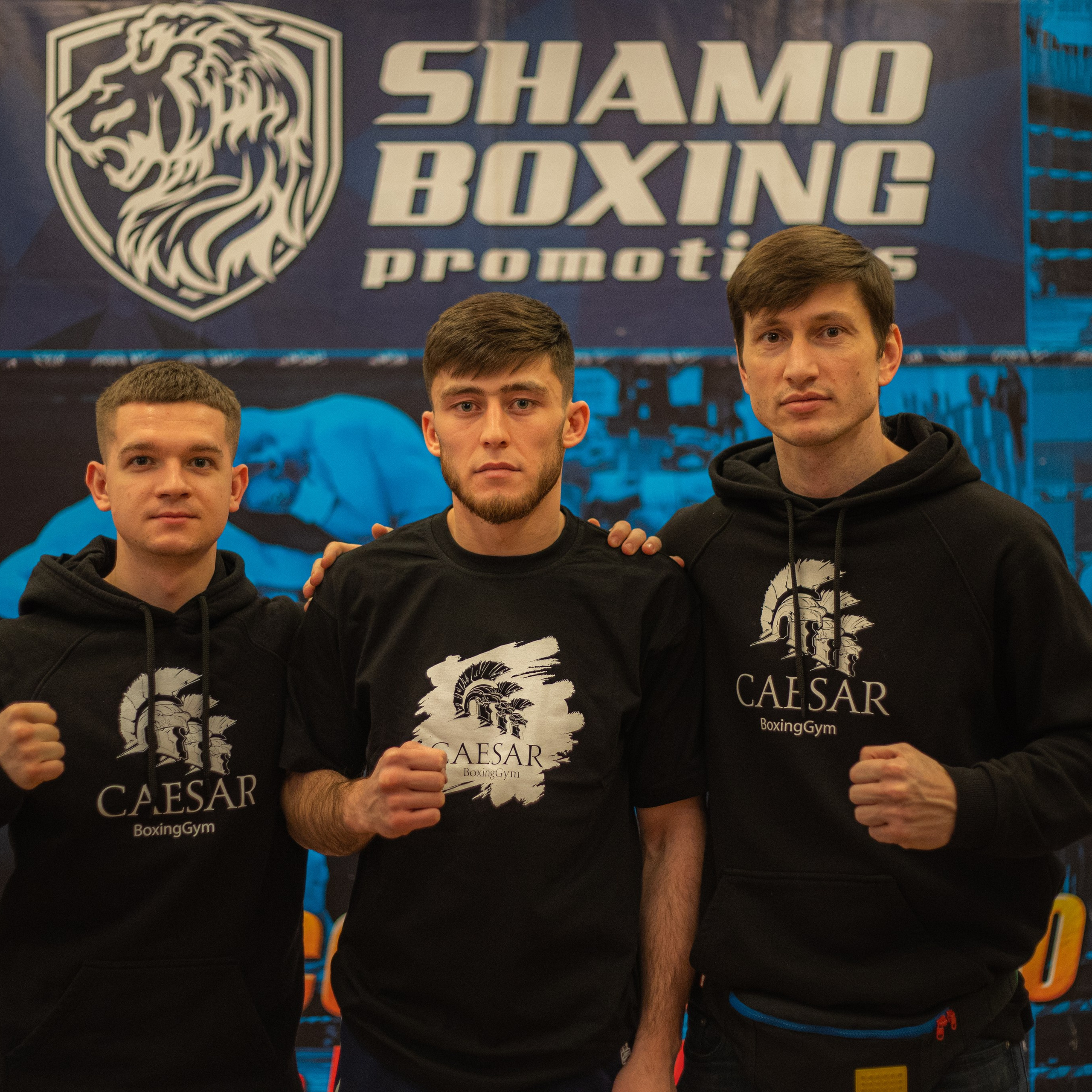 Российские боксеры на выступлении