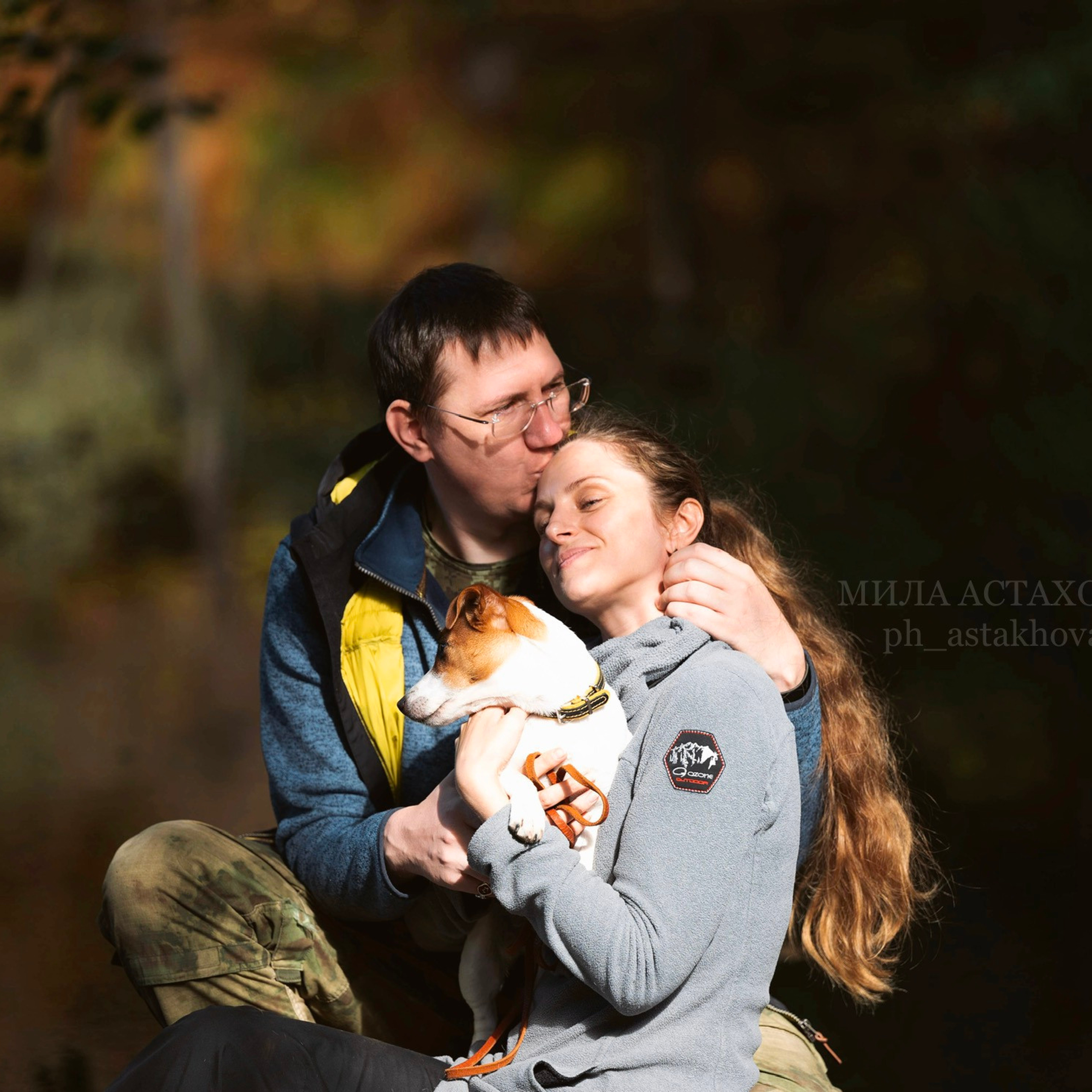 Елена, Роман и Летти