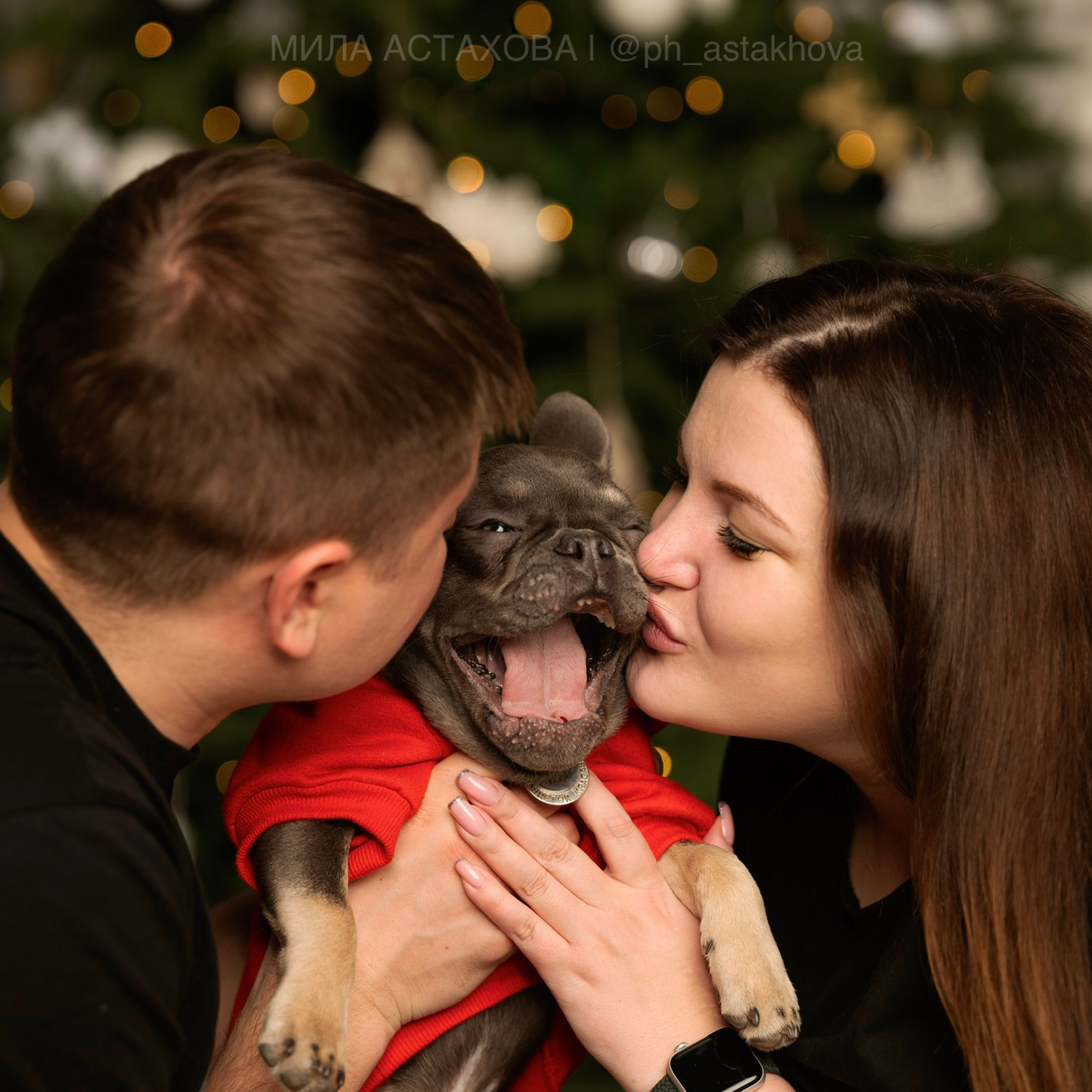 Евгения и Кекс