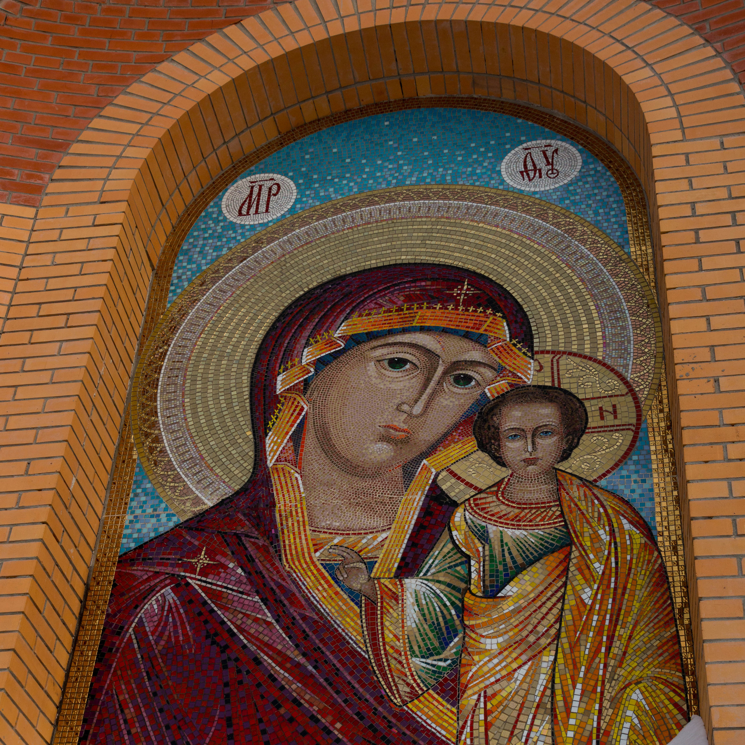 Приход в честь иконы Божией Матери Казанская (Одоевского, 32)