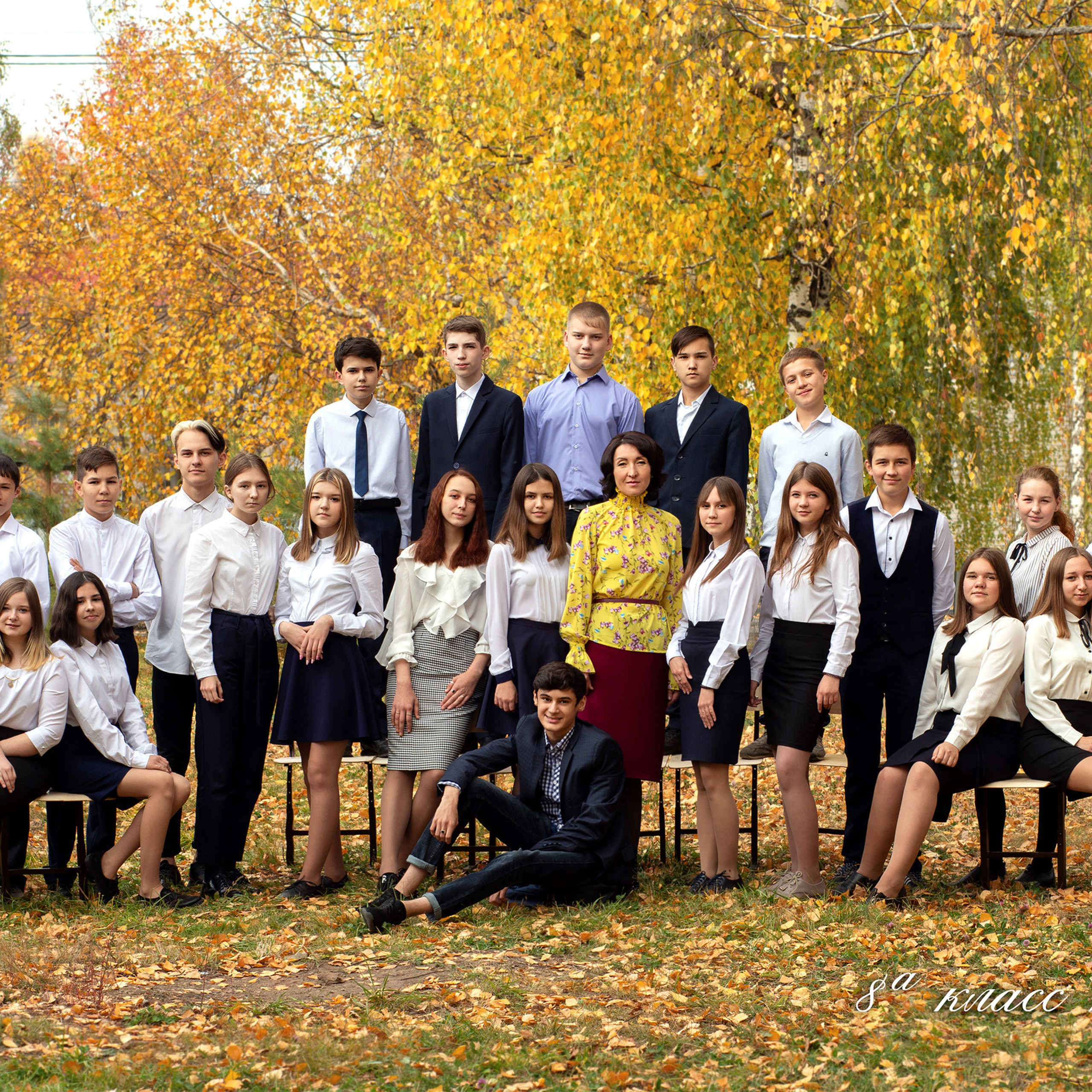 Отзывы. Семейный и детский фотограф в Канаше Елена Епифанова