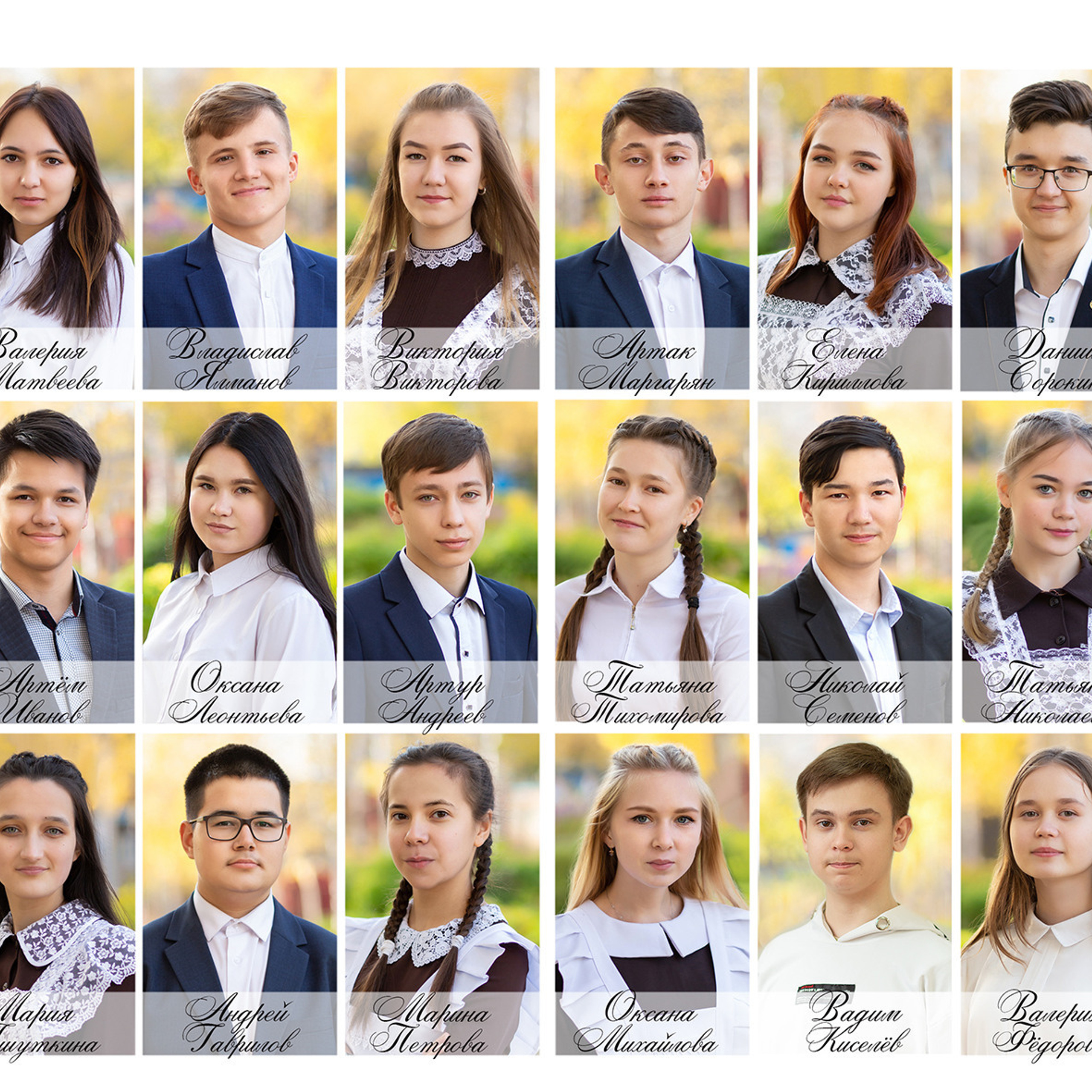 Отзывы. Семейный и детский фотограф в Канаше Елена Епифанова