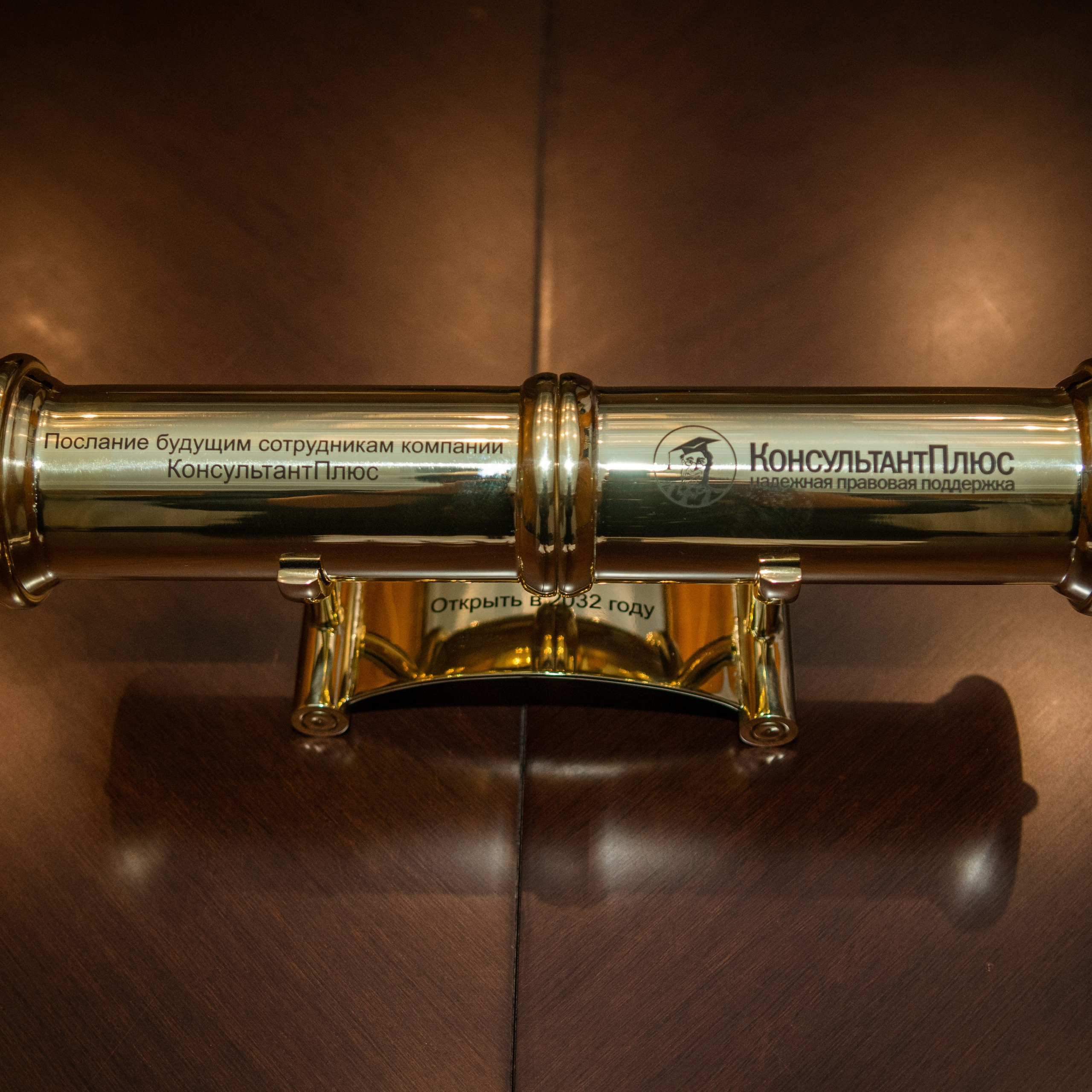 Отзывы. Семейный и детский фотограф в Москве