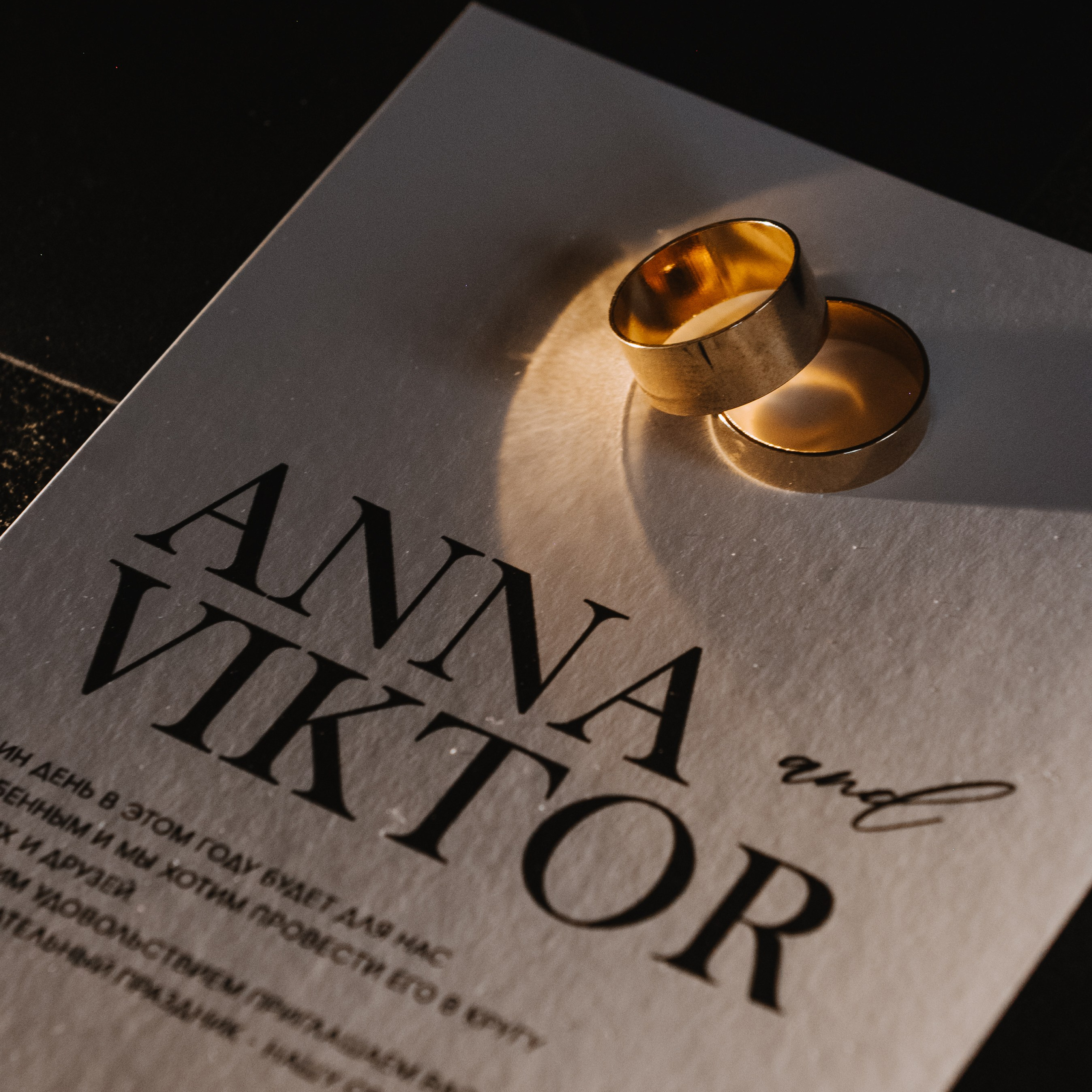 Wedding Day. Фотограф Алиса Субботина