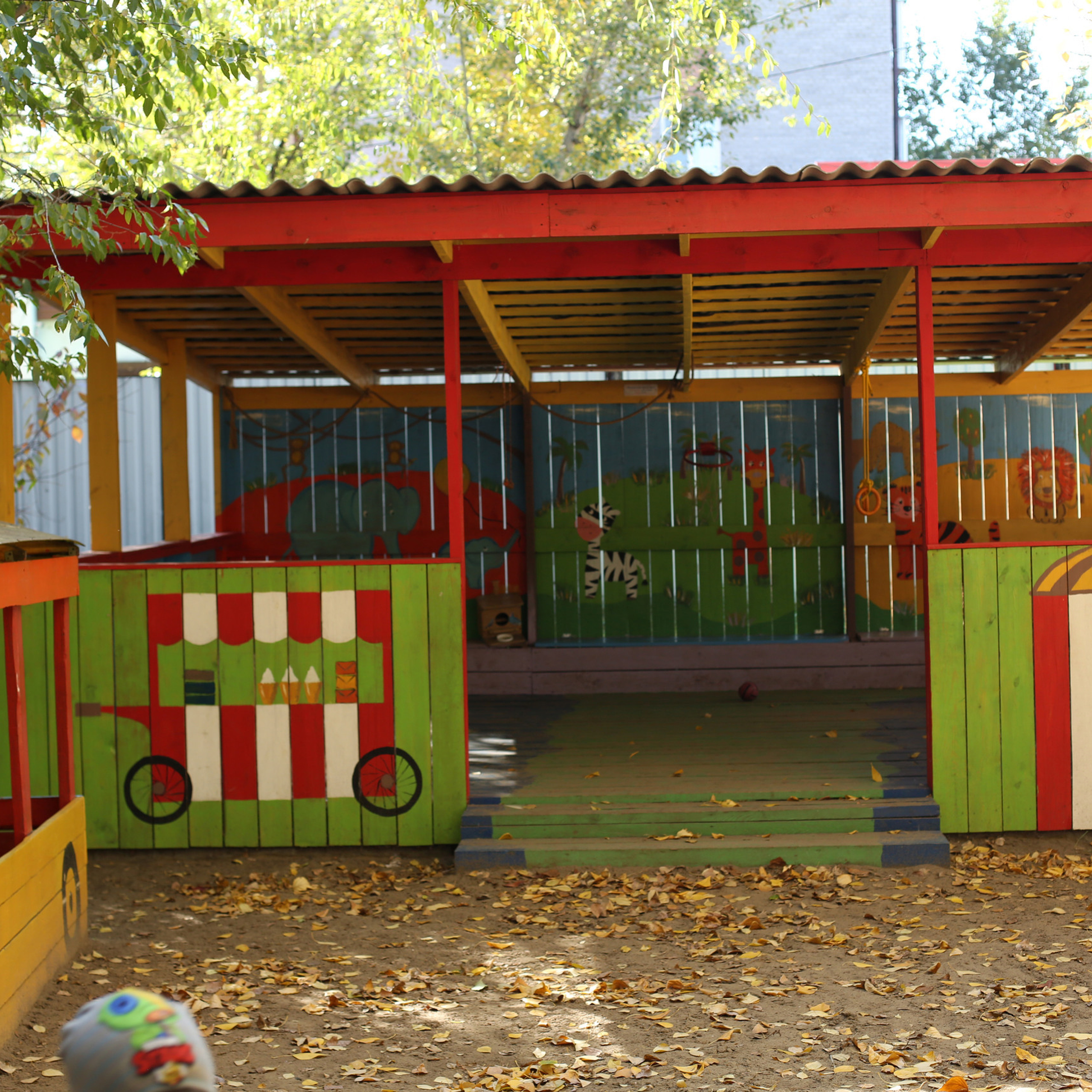 Отзывы. BAMbook