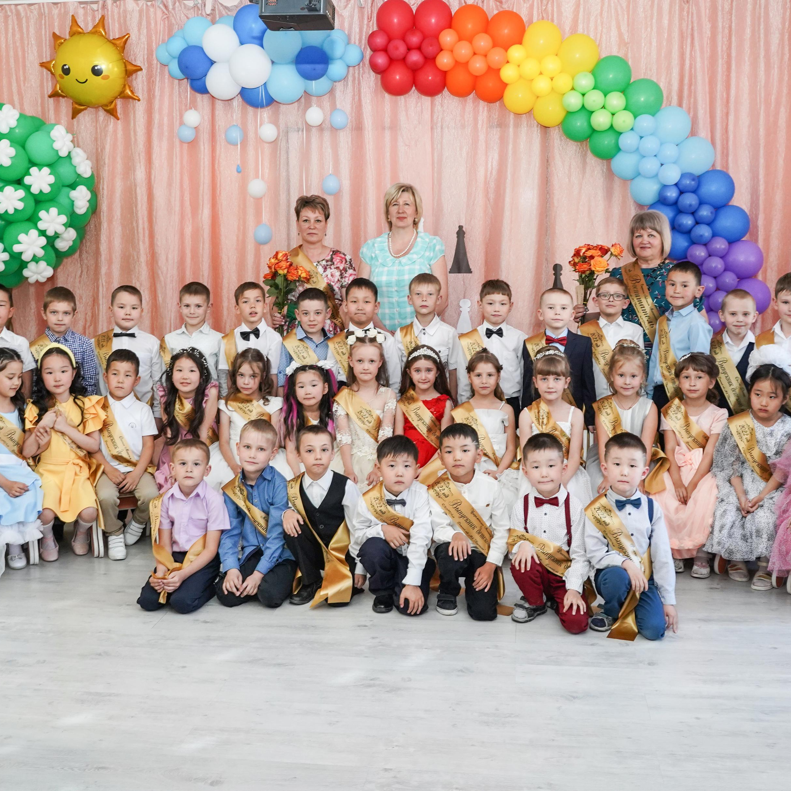 Отзывы. BAMbook