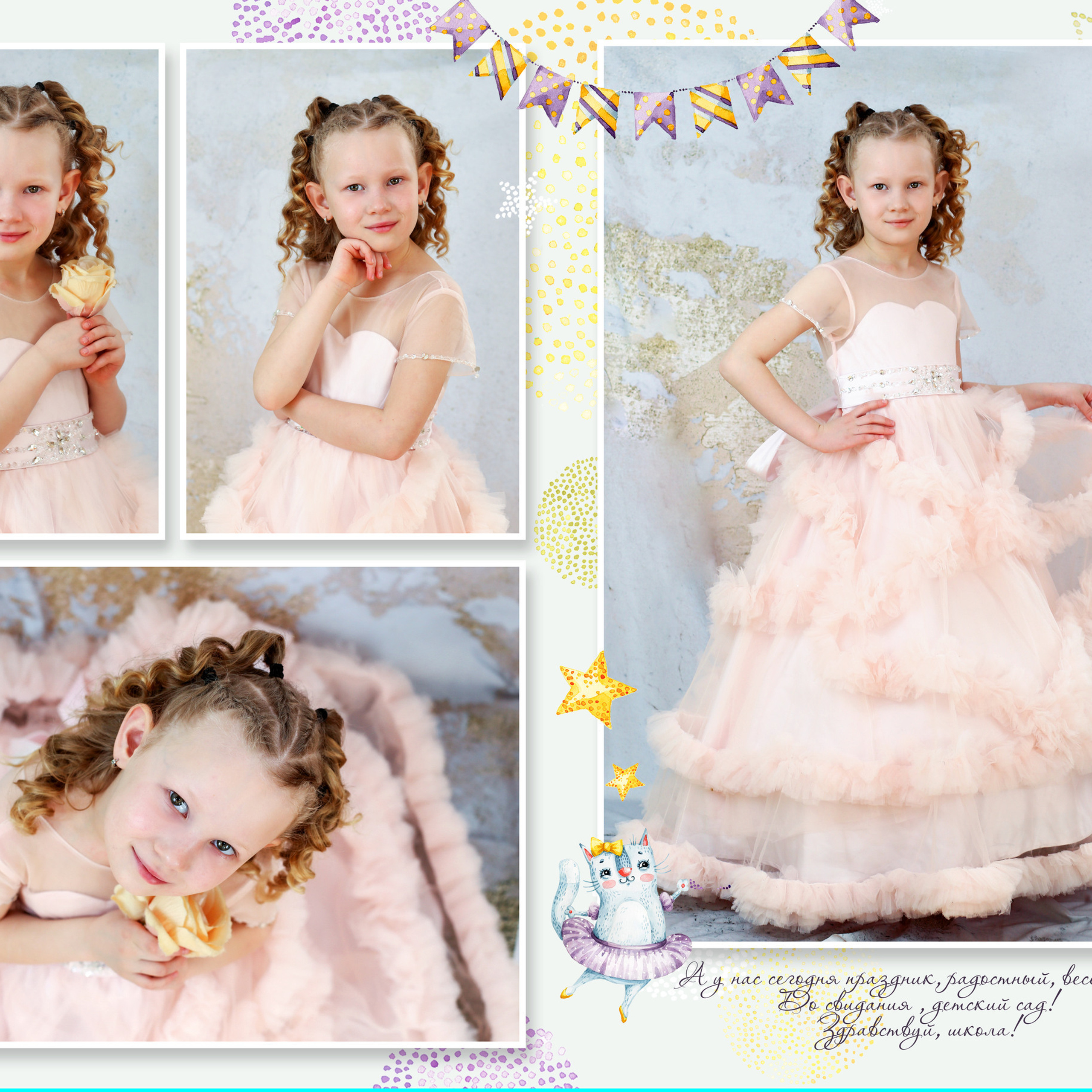 Отзывы. BAMbook