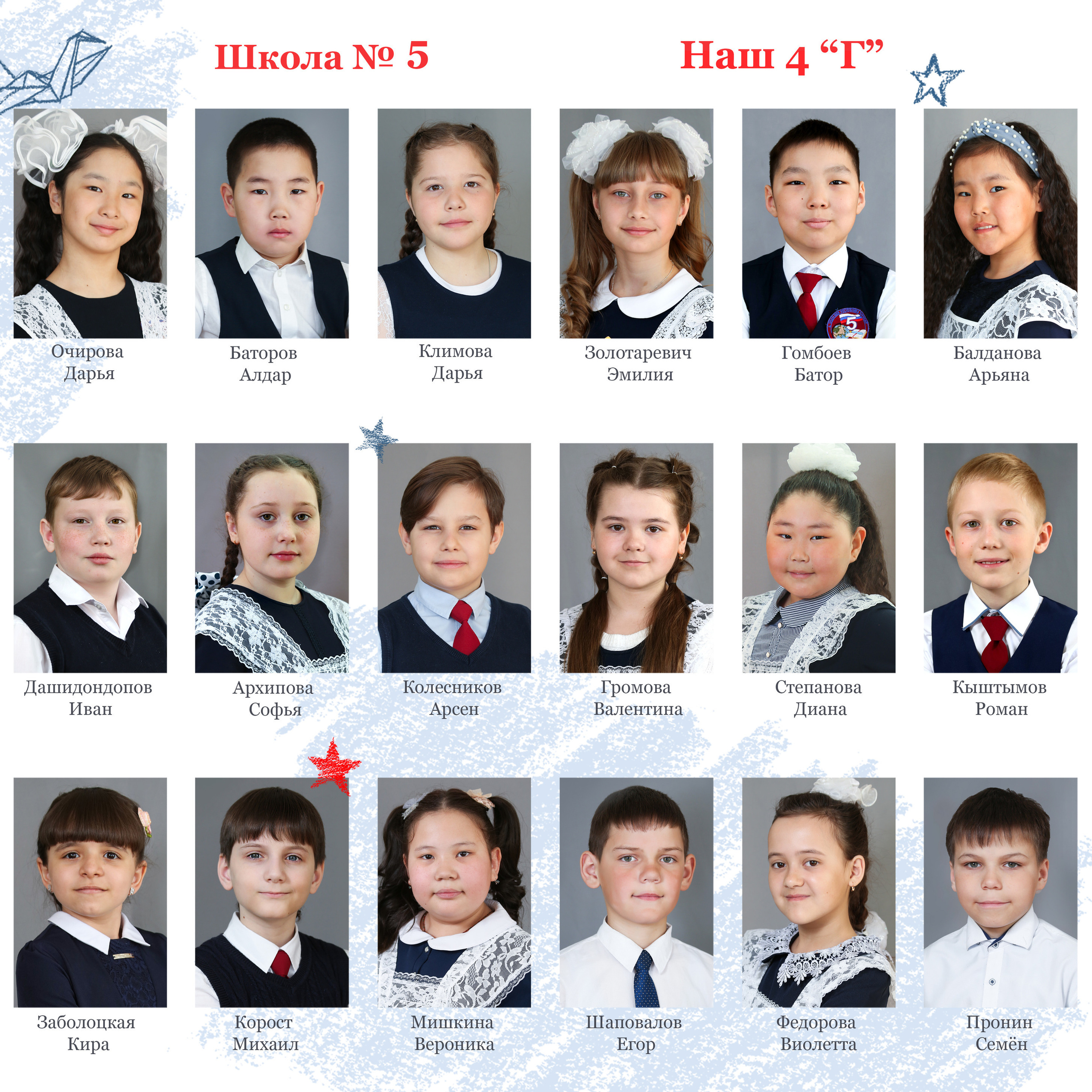 Отзывы. BAMbook