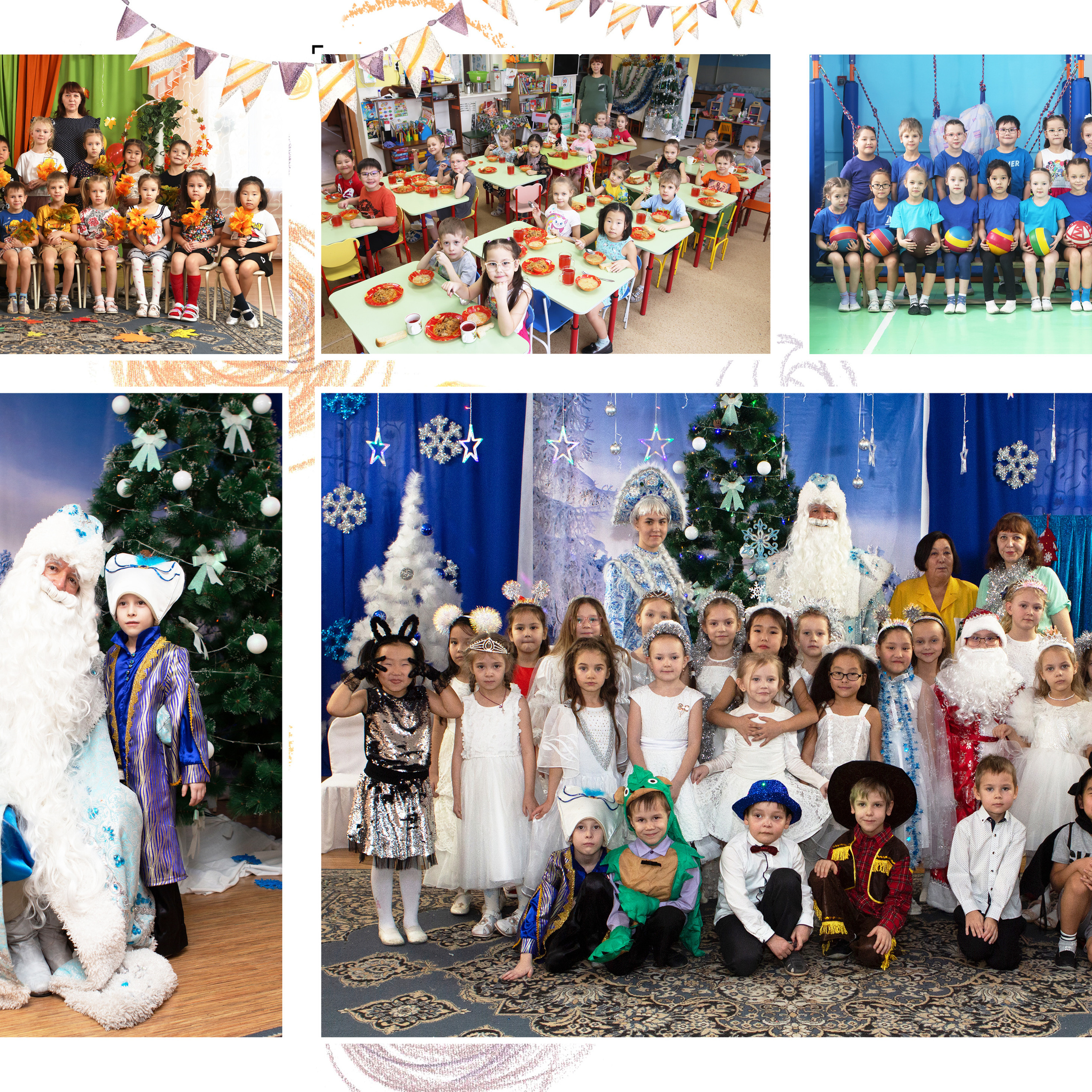 Отзывы. BAMbook