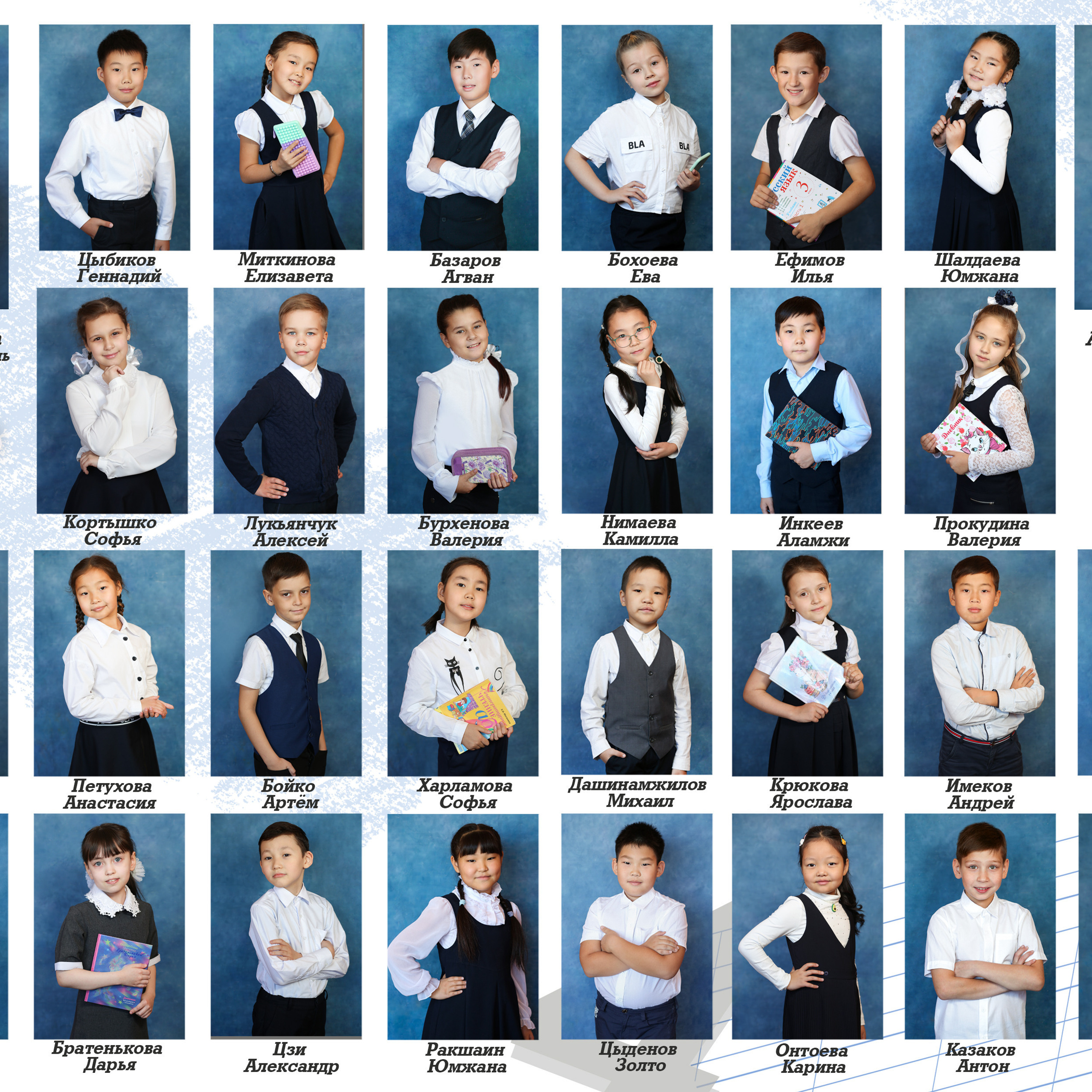 Отзывы. BAMbook