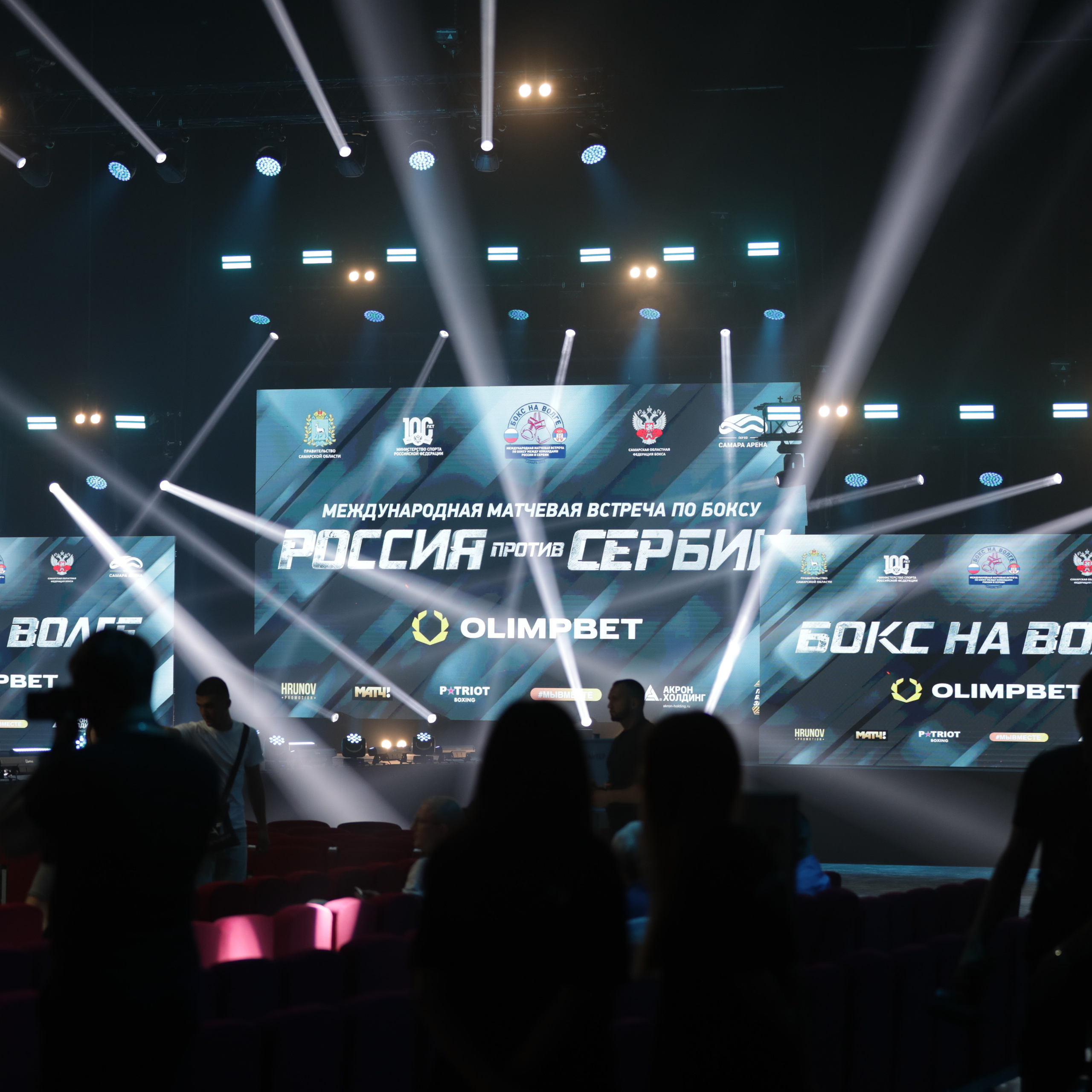 Отзывы. Репортажный фотограф в Самаре