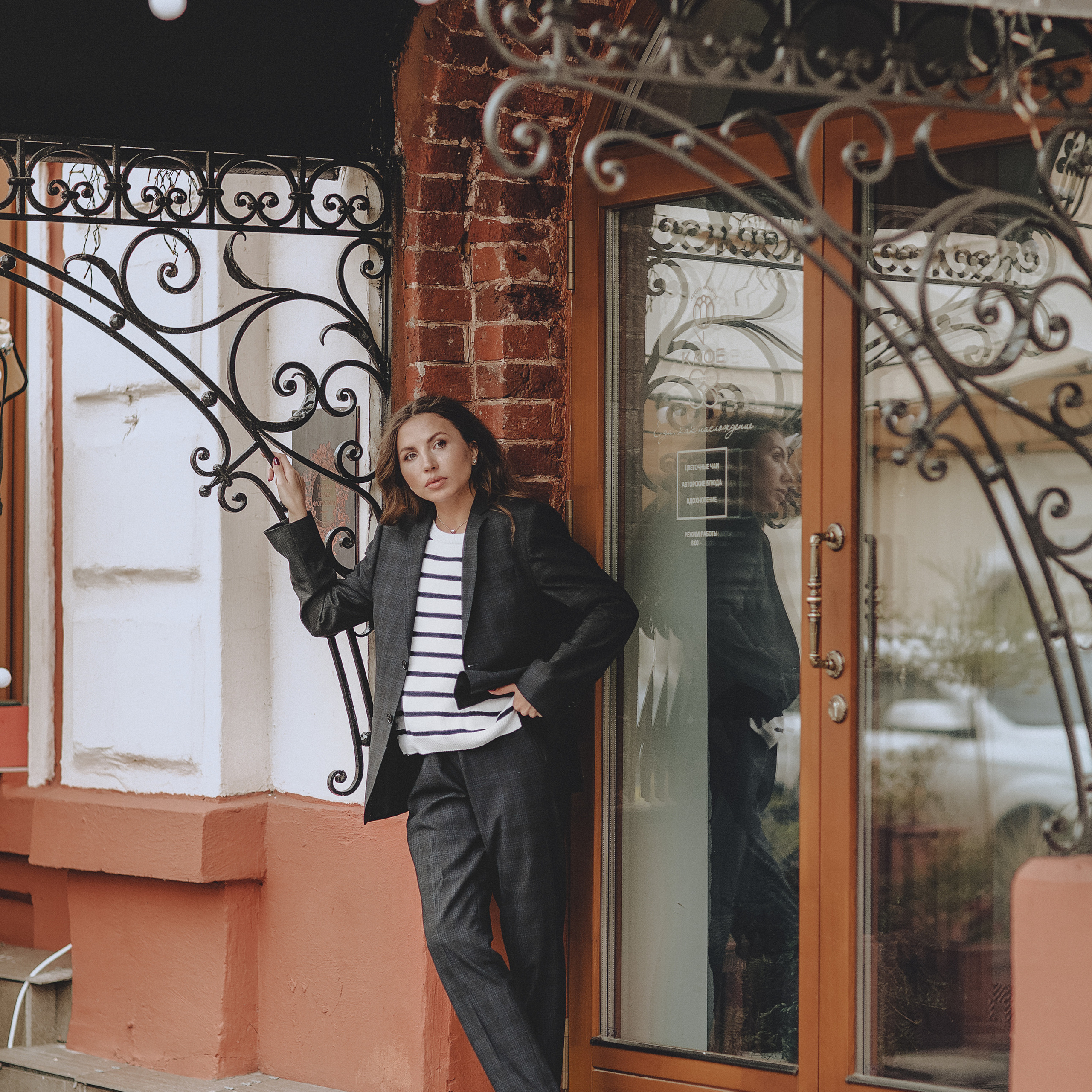 ФОТОСЕССИЯ НА ПРИРОДЕ. Фотограф в Нижнем Новгороде Нестерова Кристина