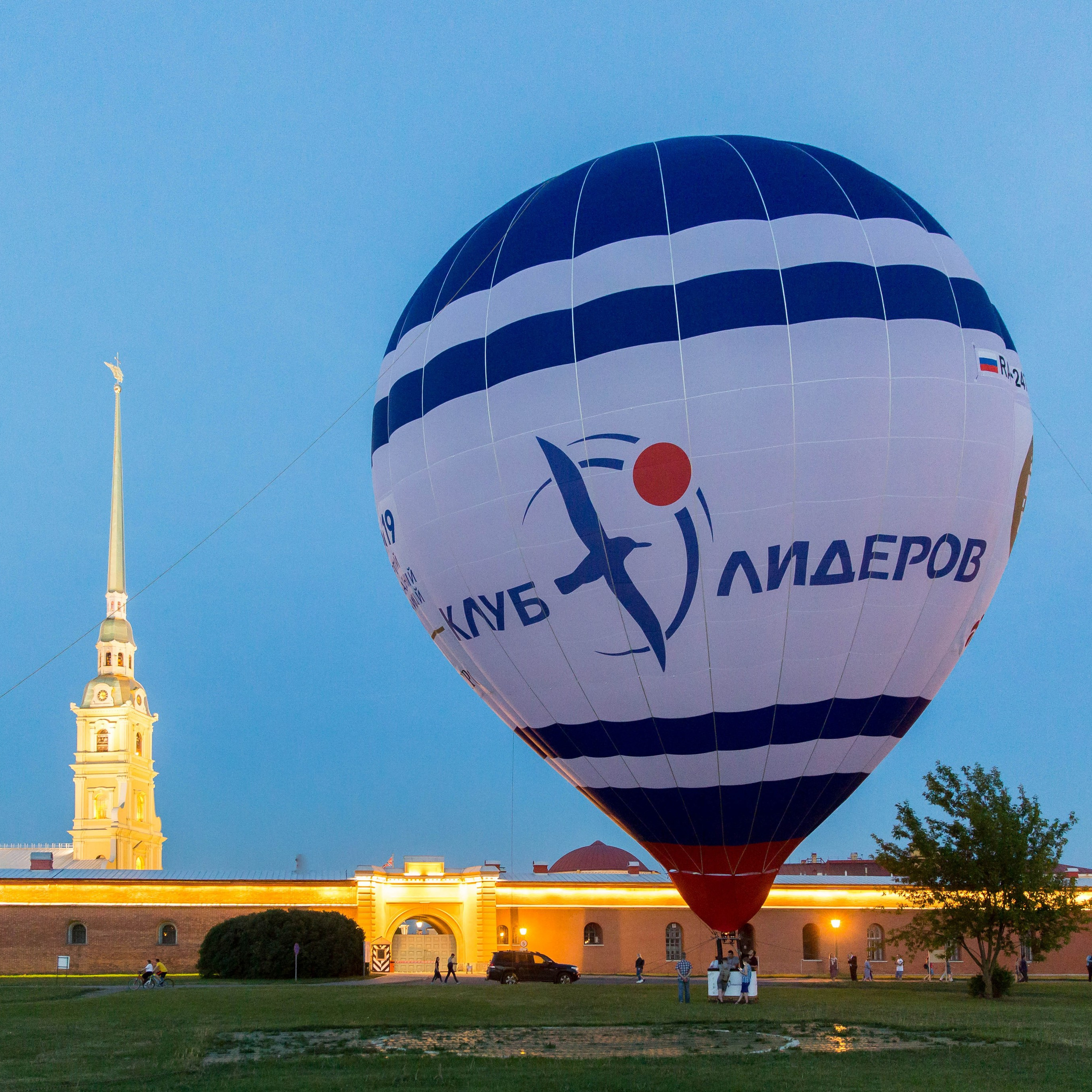 «Клуб Лидеров»