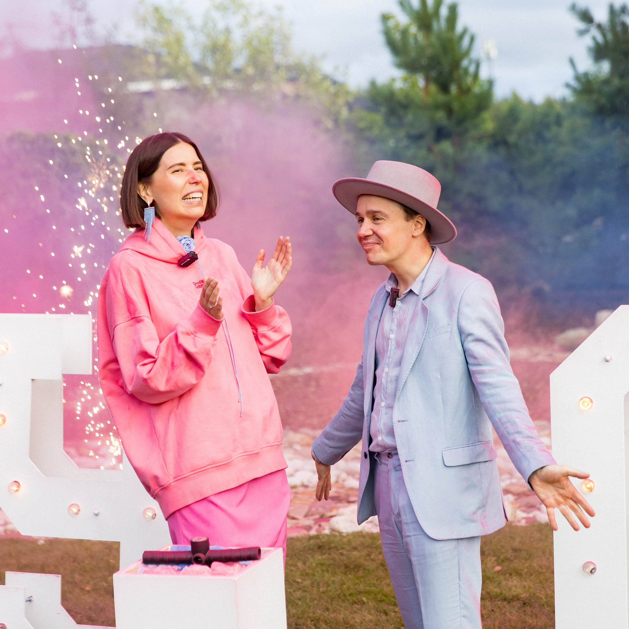 гендер пати