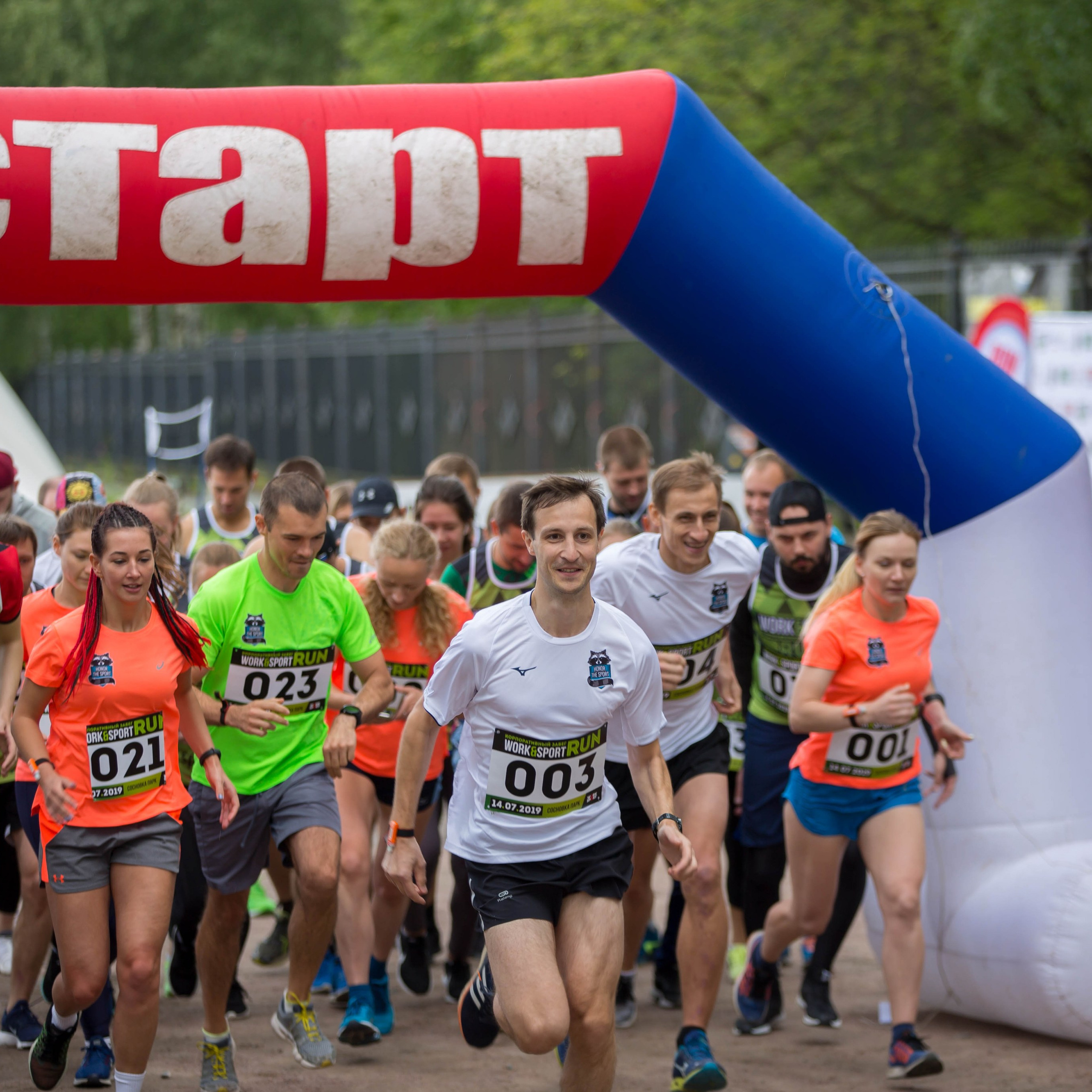 забег для «Work&Sport»