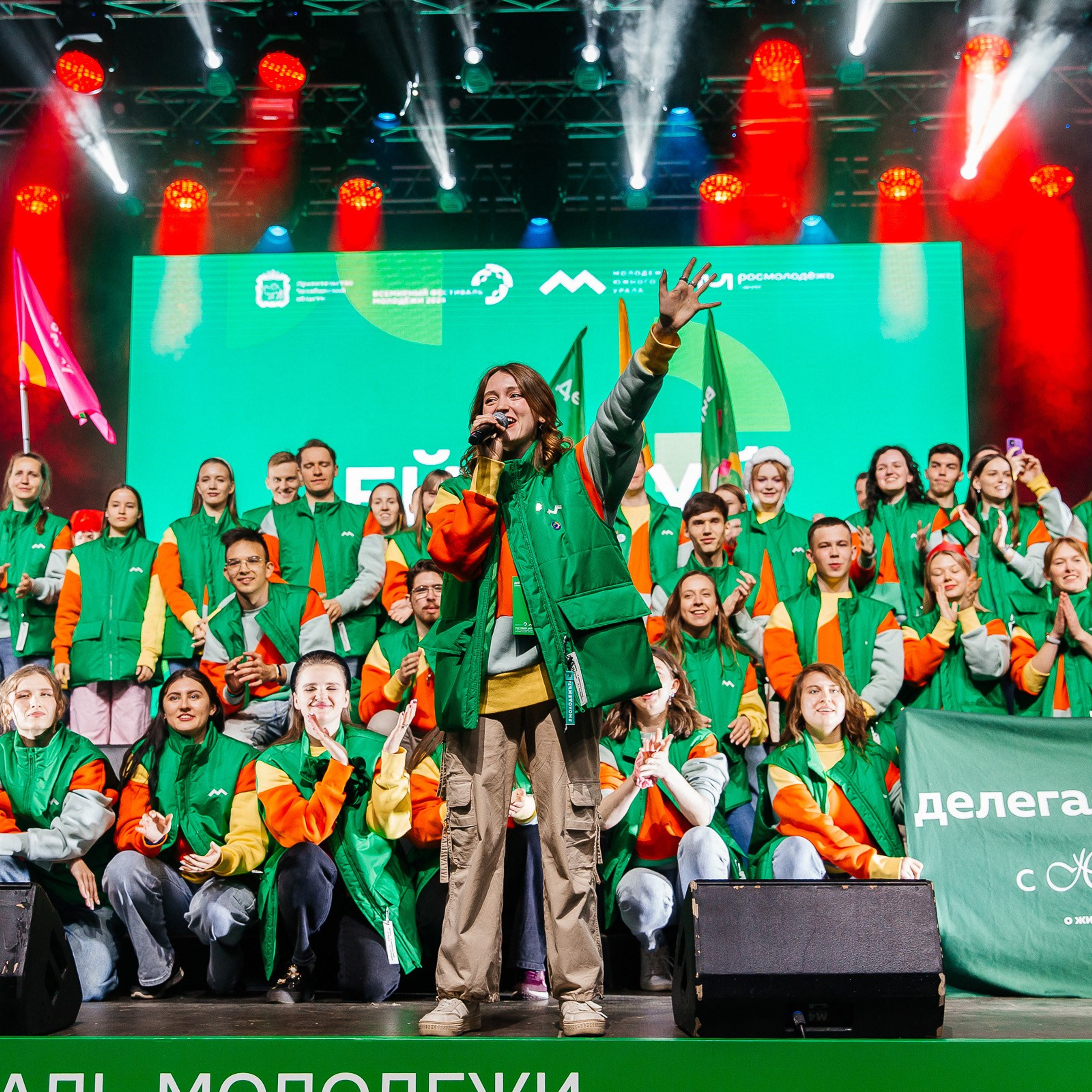 Фестиваль «Действуй»