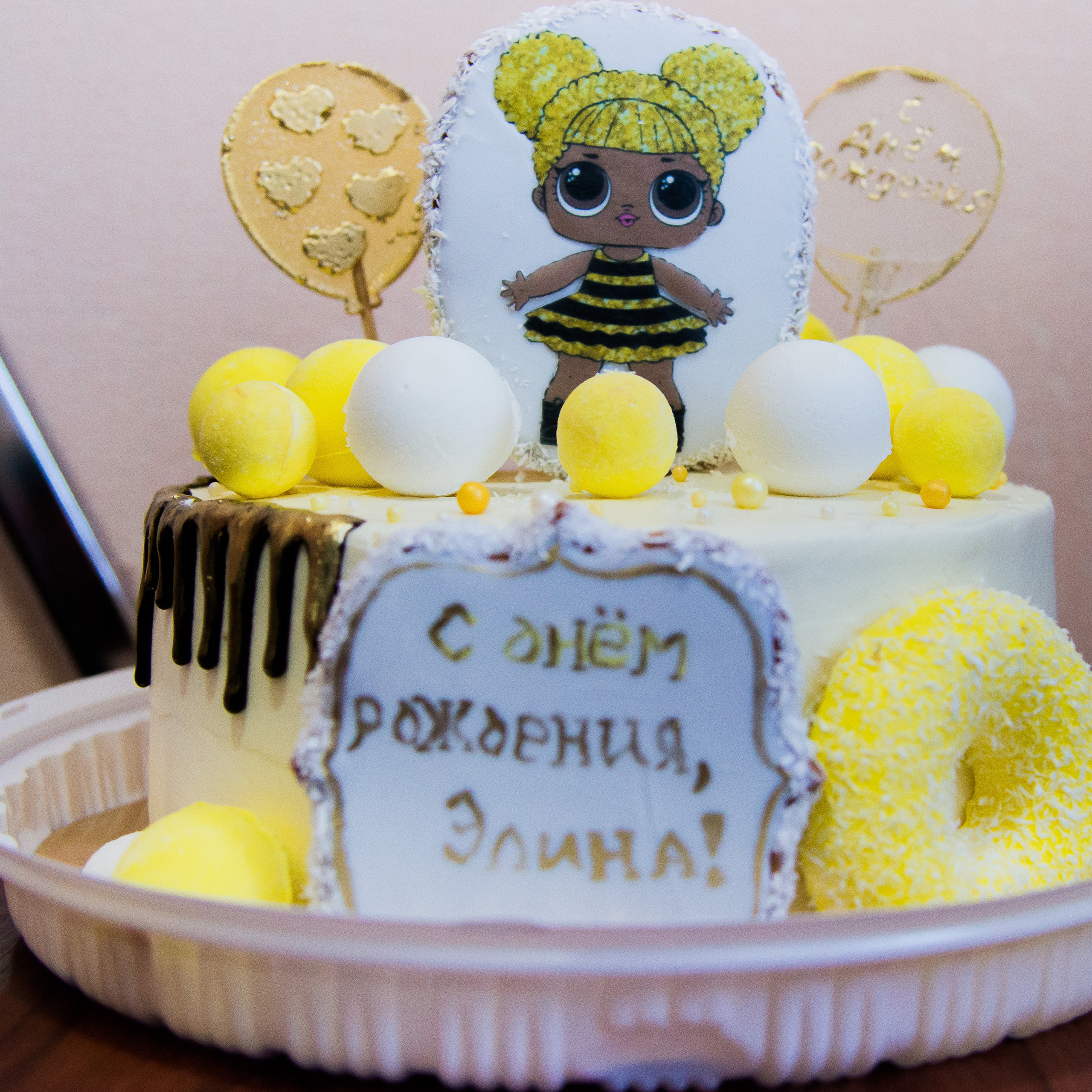 Отзывы о фотографе Рабиге Сейткеновой. Детский и школьный фотограф в Костанае Рабига Сейткенова