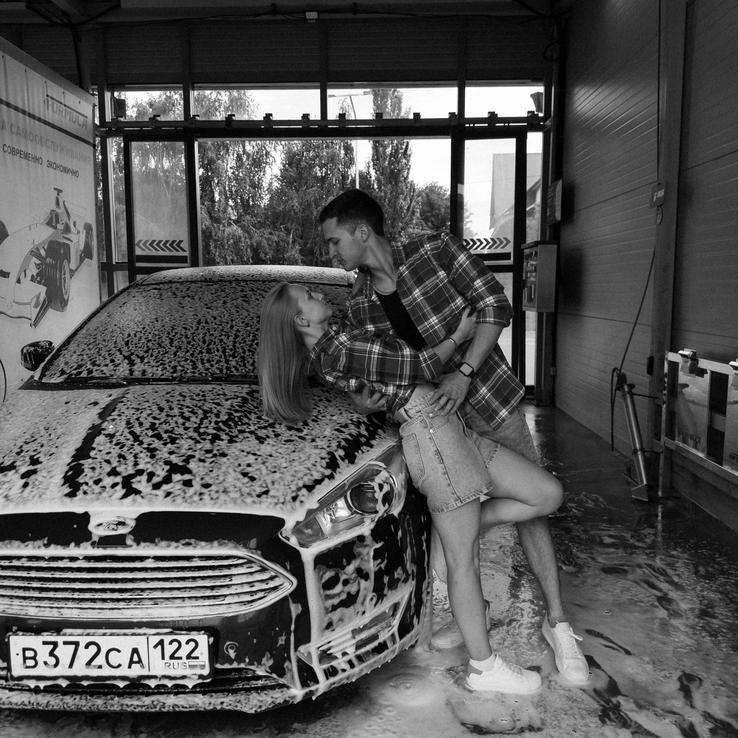 Романтика на автомойке