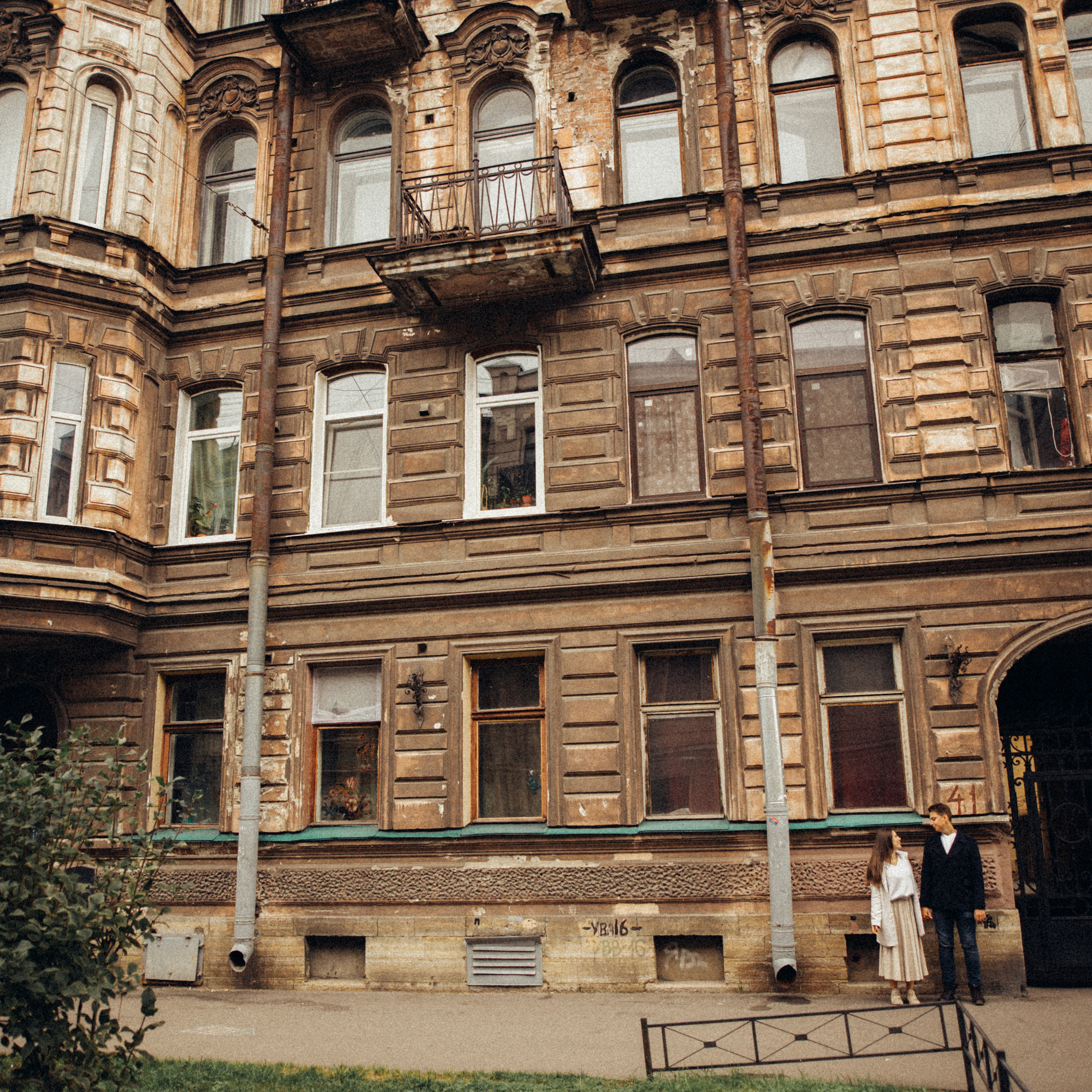 Любовь не мгновенье…это жизнь