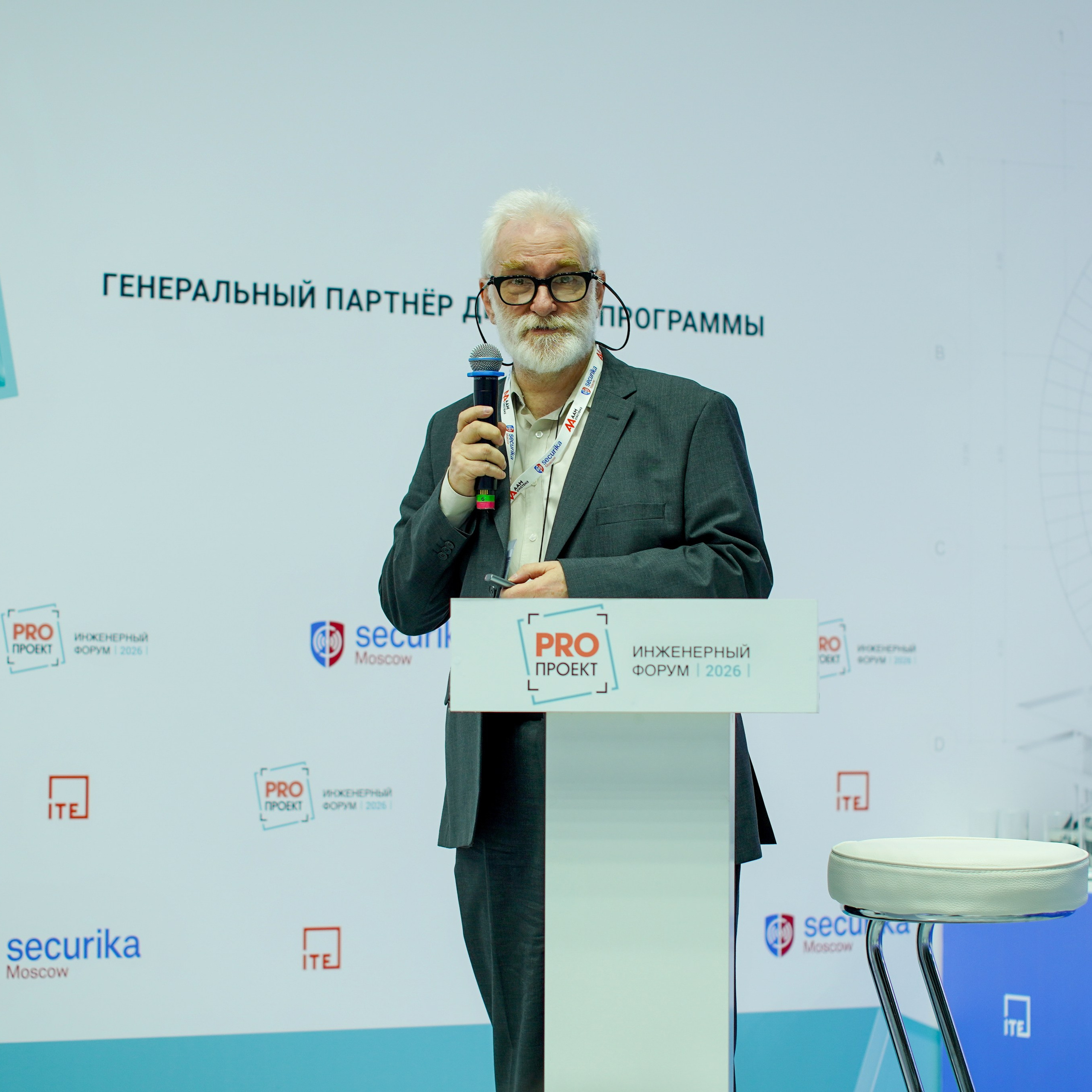 Выставки, конференций.