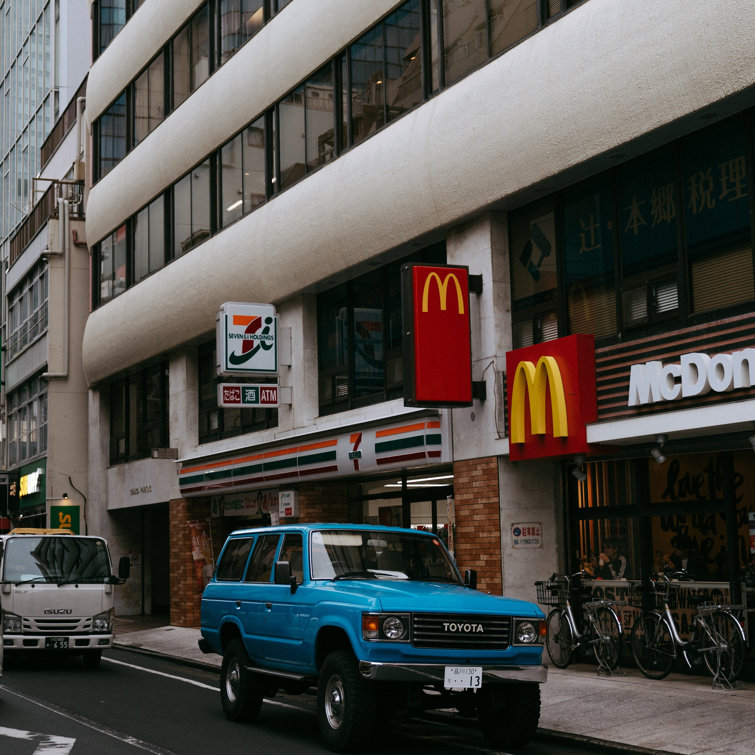 Japan 2.0. IraLaik