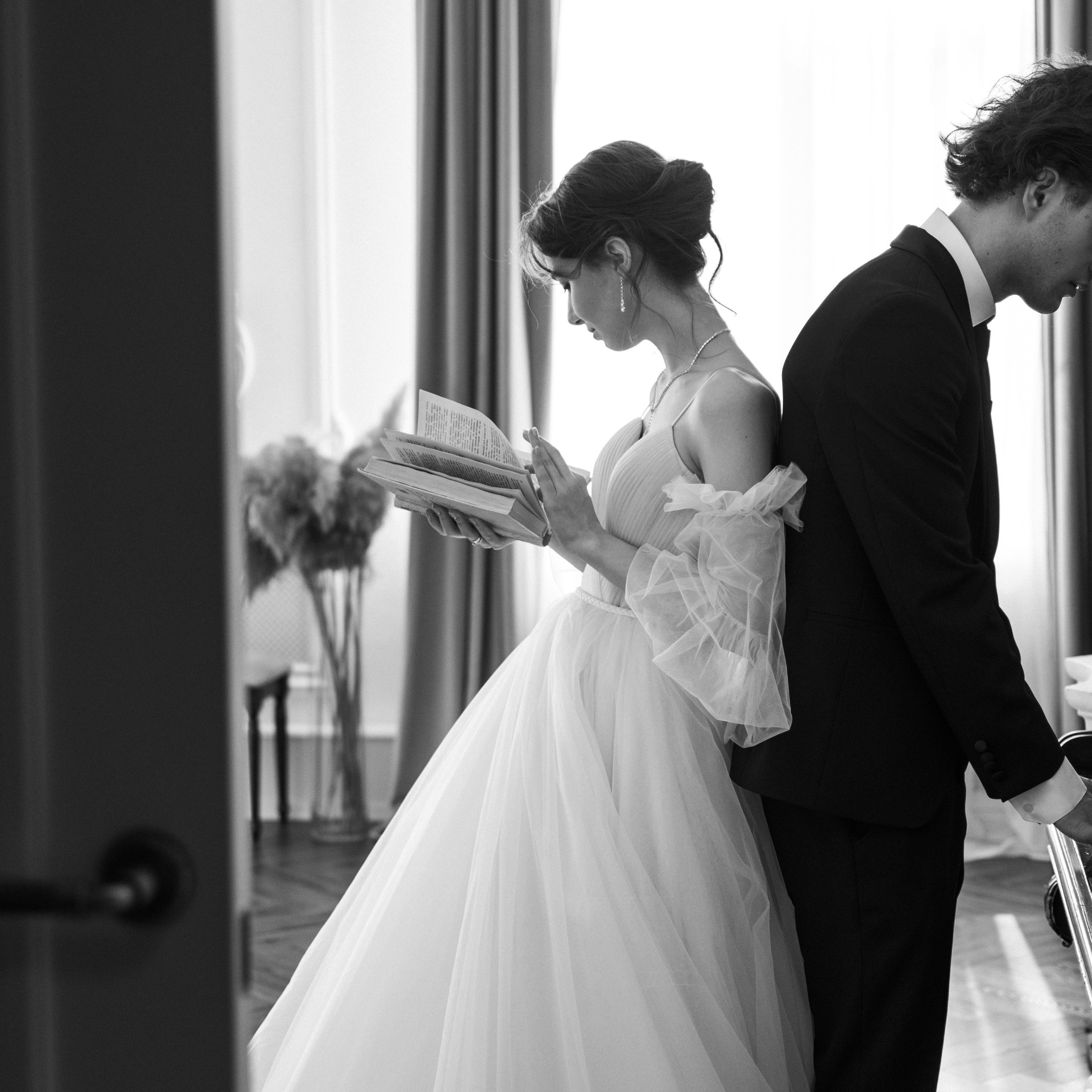 Настя и Егор