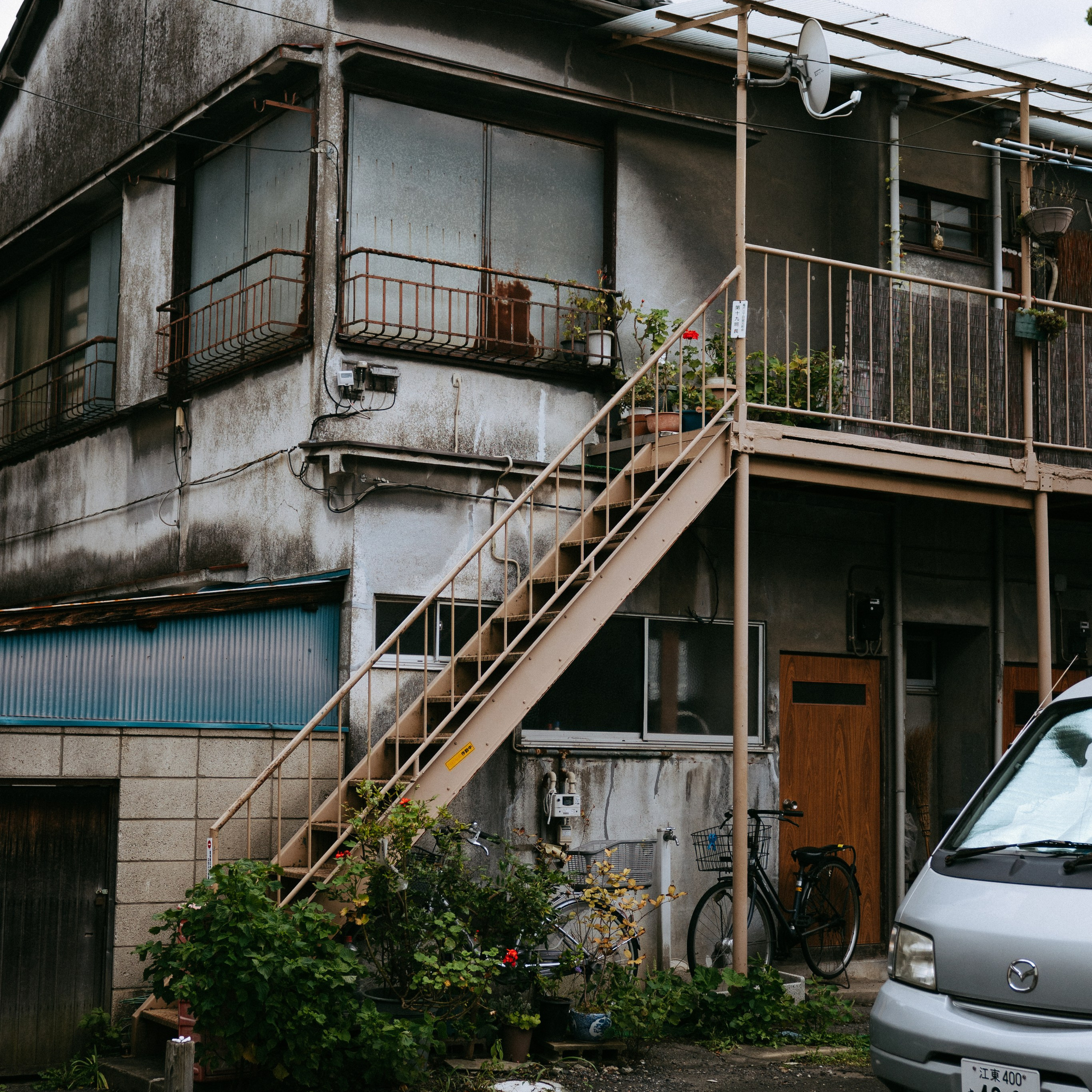 Japan 2.0. IraLaik