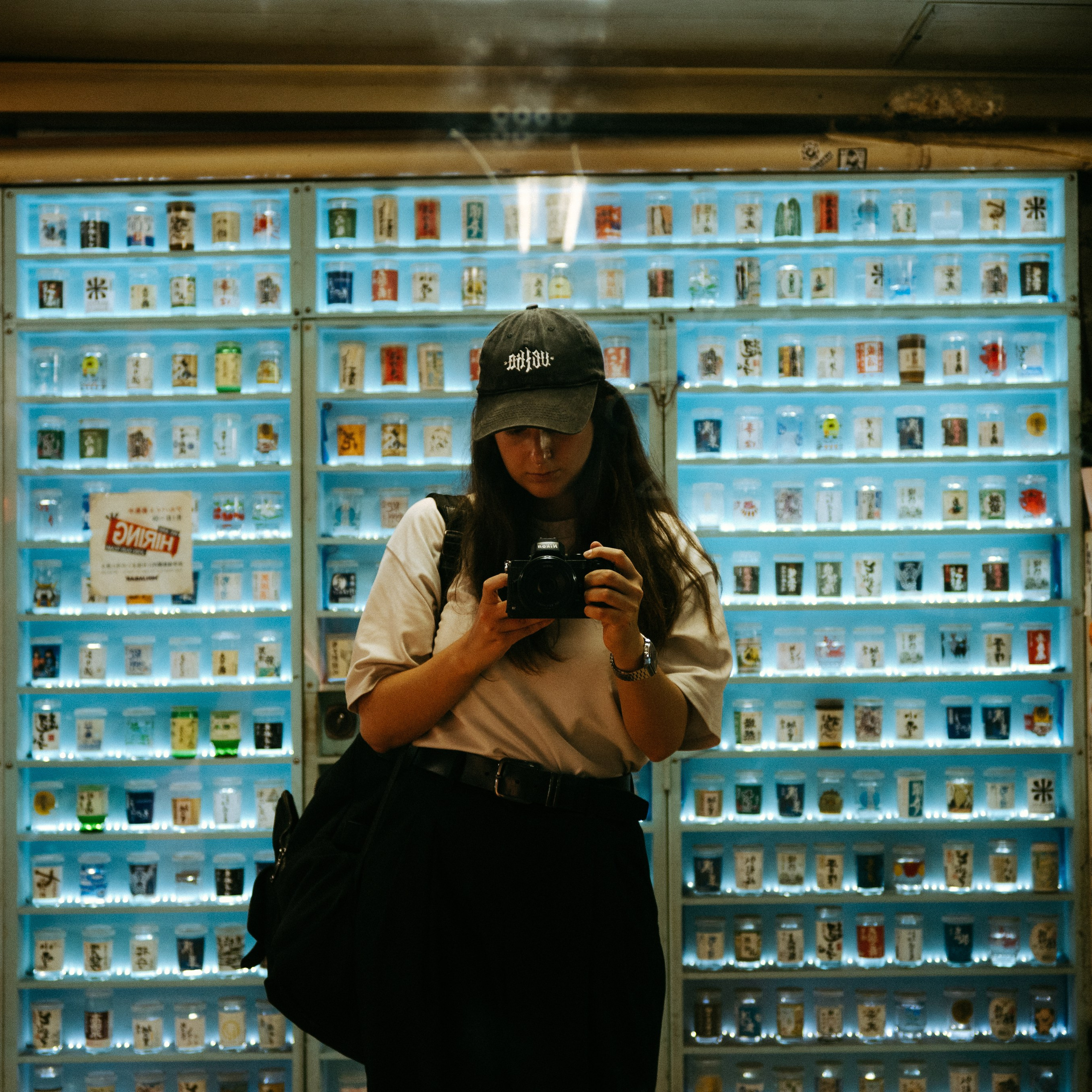 Japan 2.0. IraLaik