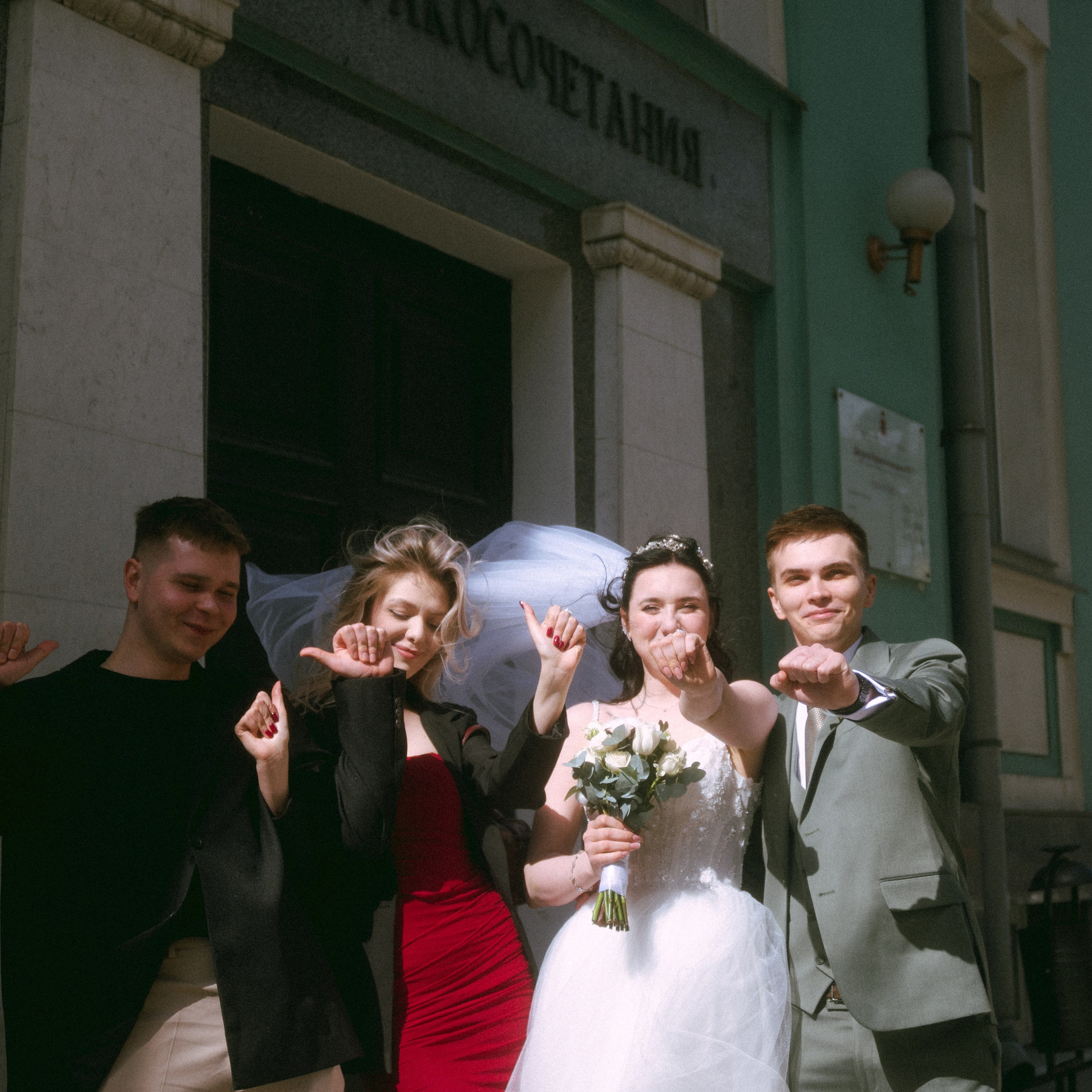 Маша и Стас. IraLaik