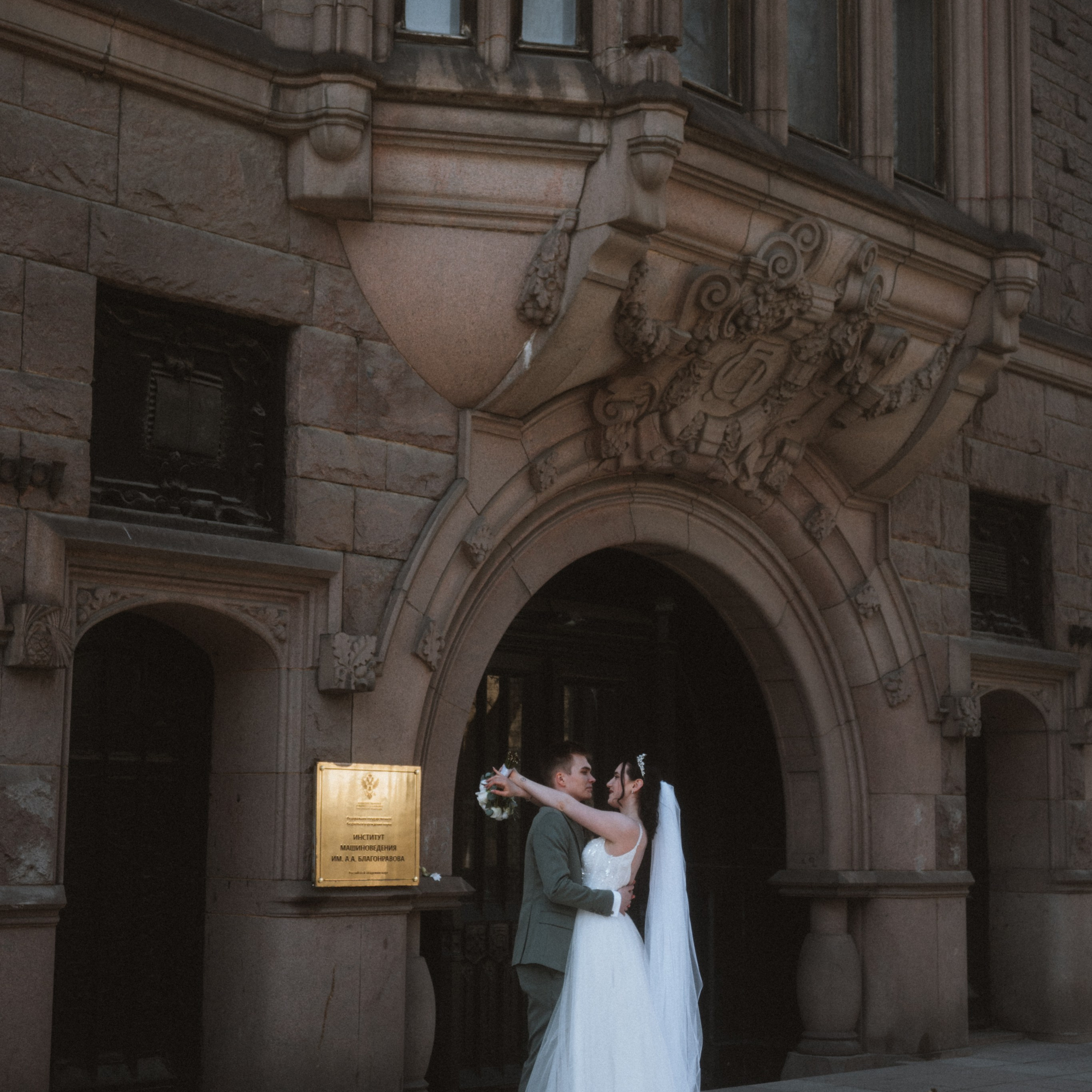 Маша и Стас. IraLaik