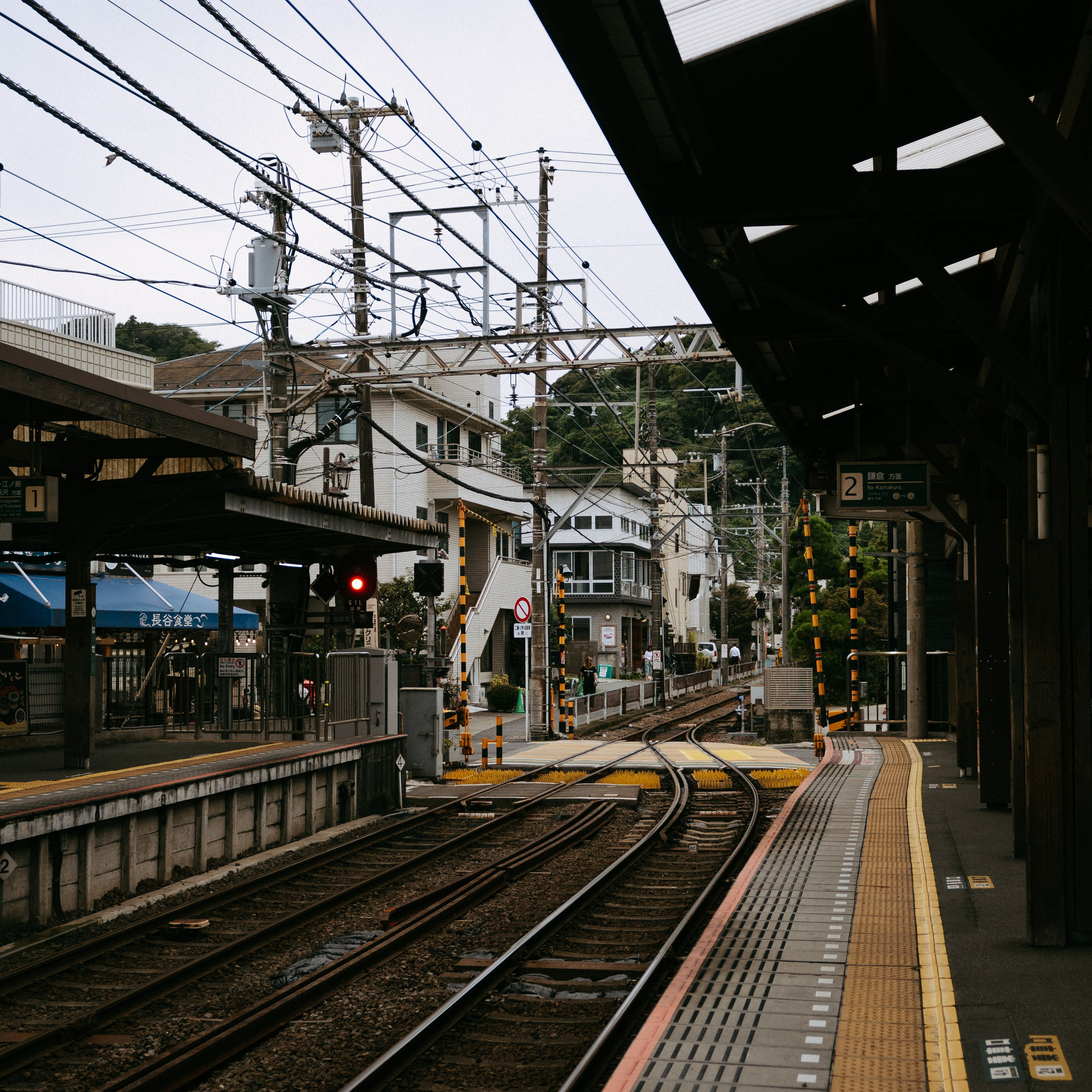 Japan 2.0. IraLaik