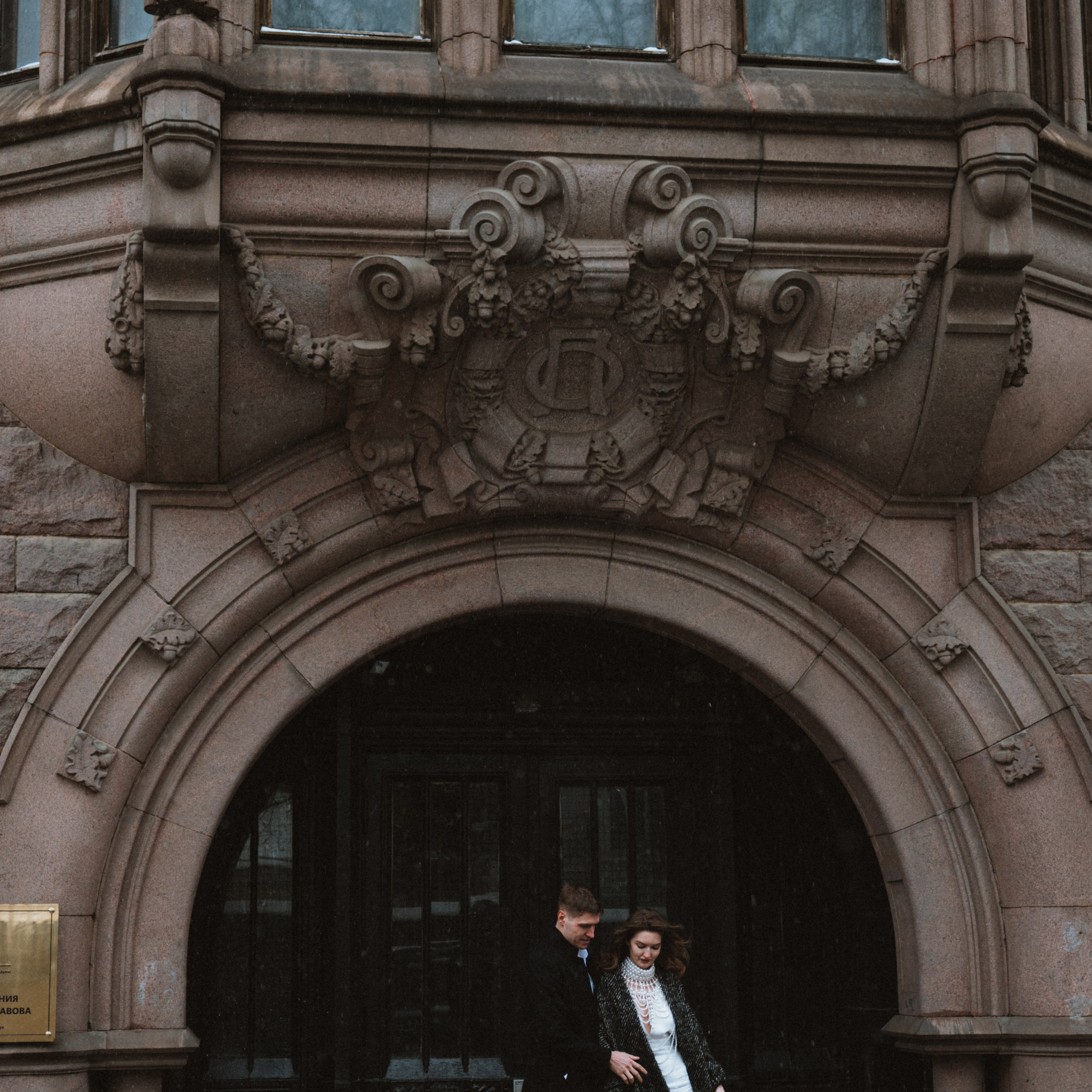 Екатерина и Виталий. IraLaik