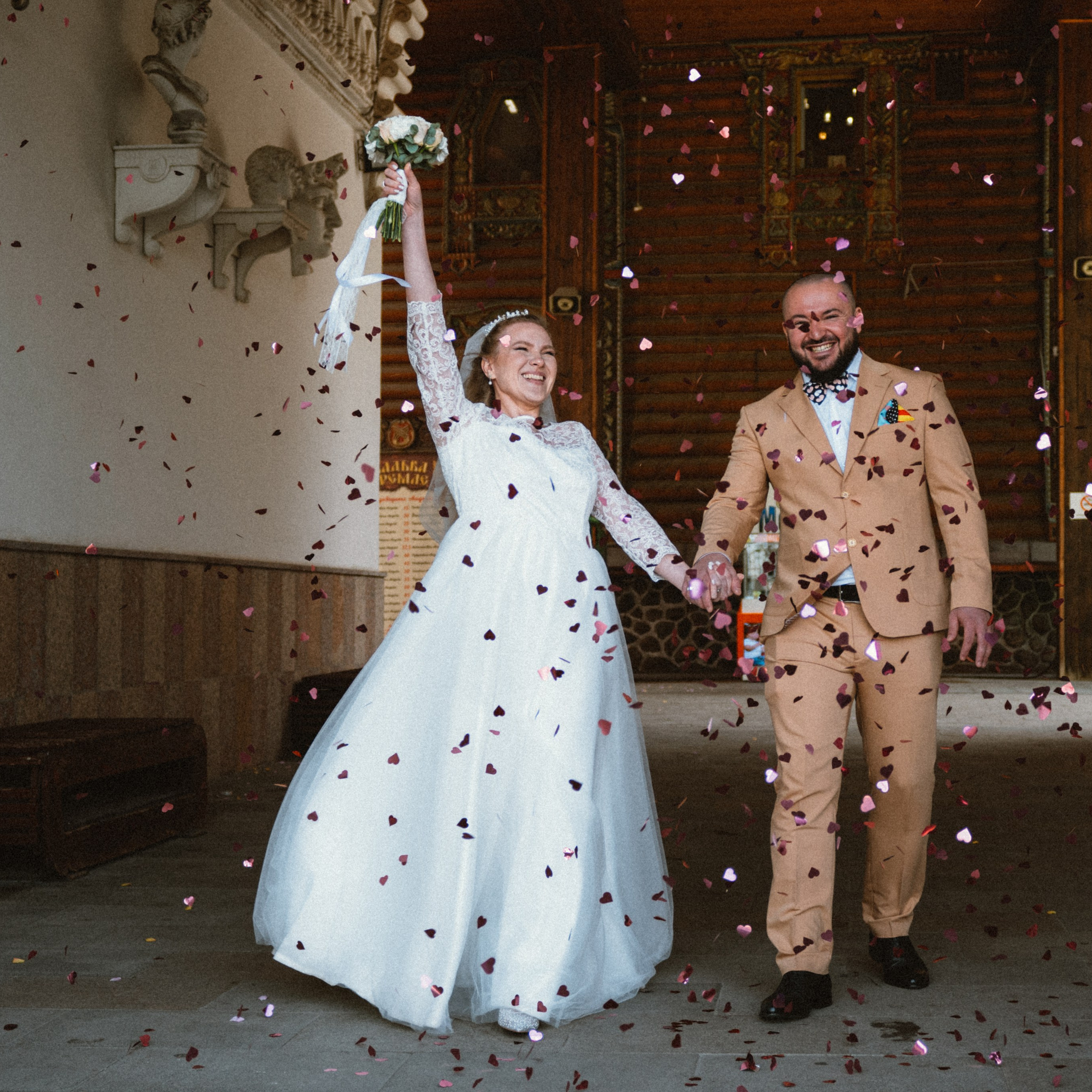 Катя и Руслан. IraLaik